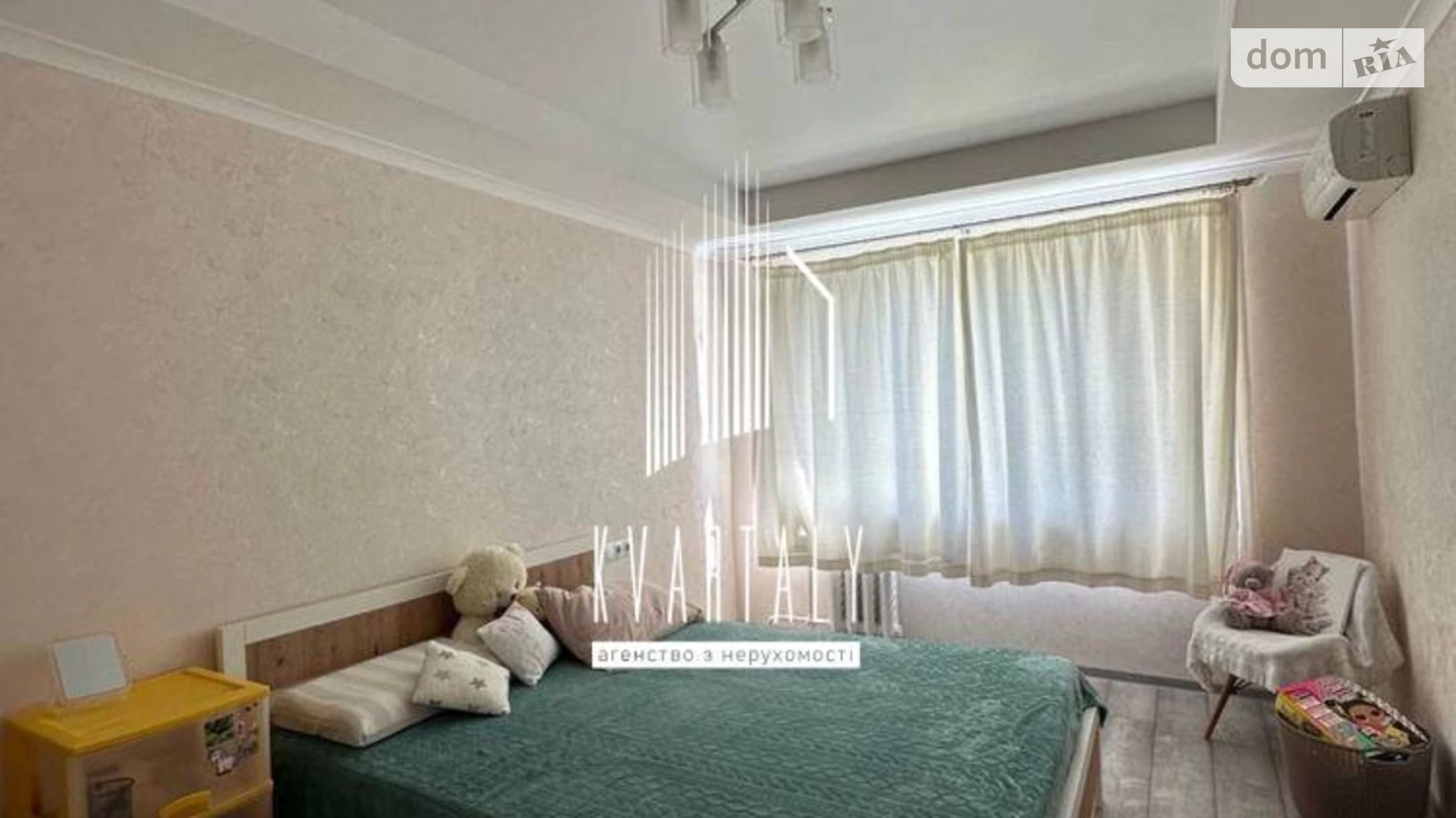 Продається 2-кімнатна квартира 45.4 кв. м у Києві, цена: 70000 $ - фото 2