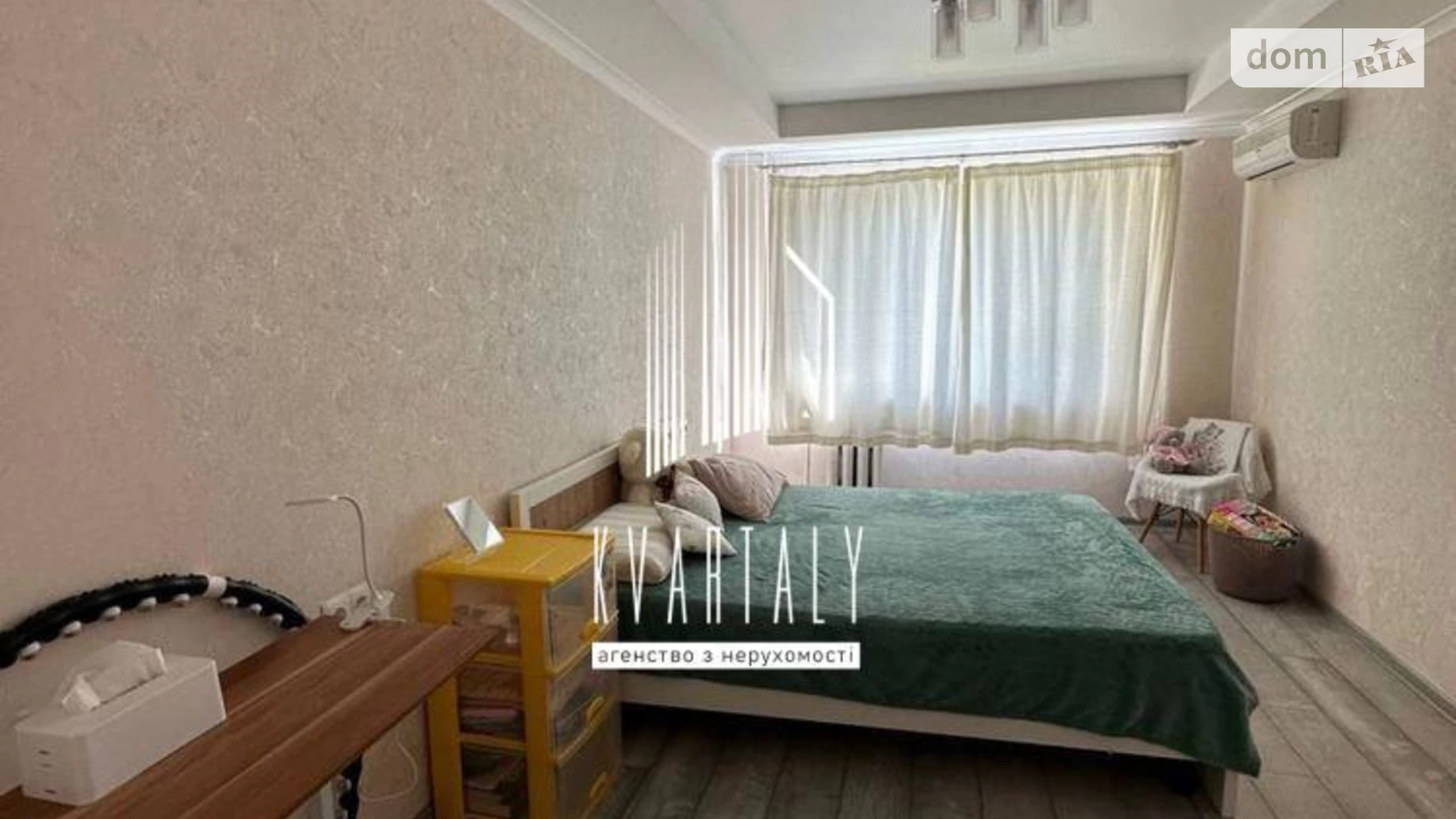 Продається 2-кімнатна квартира 45.4 кв. м у Києві, цена: 70000 $ - фото 4