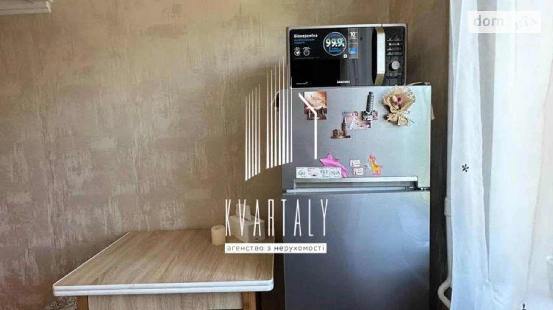 Продається 2-кімнатна квартира 45.4 кв. м у Києві, цена: 70000 $ - фото 5