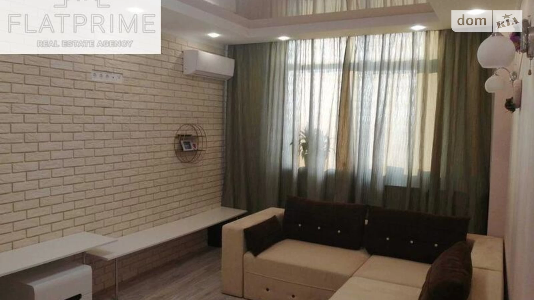 Продається 2-кімнатна квартира 71 кв. м у Києві, вул. Воскресенська, 12А - фото 4