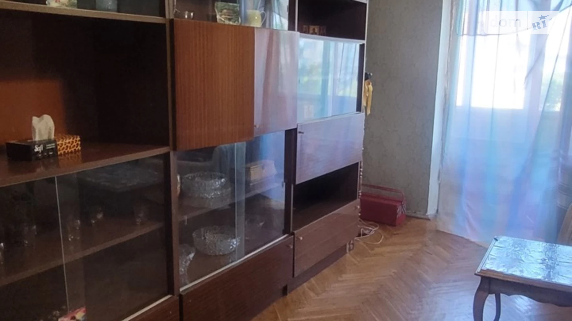 Продається 4-кімнатна квартира 79.1 кв. м у Києві, вул. Раїси Окіпної, 9 - фото 2