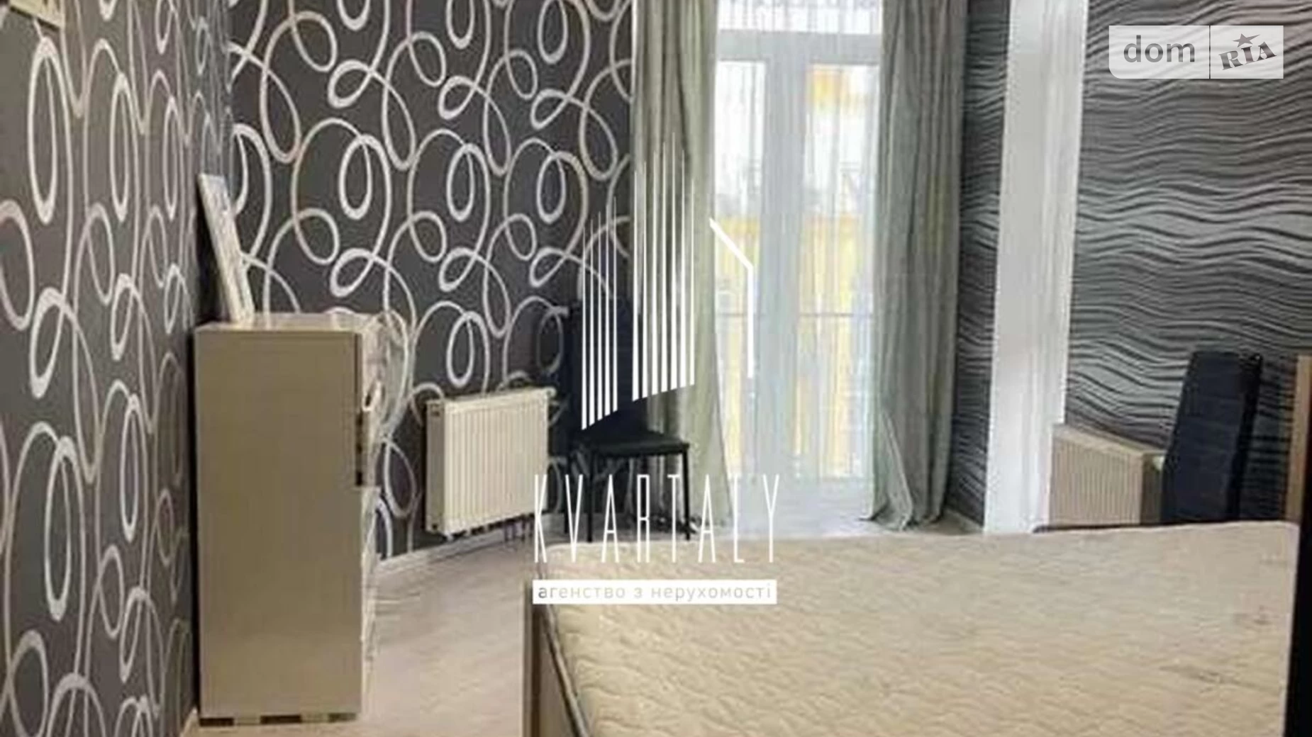 Здається в оренду 2-кімнатна квартира 59 кв. м у Києві, вул. Регенераторна, 4 - фото 3