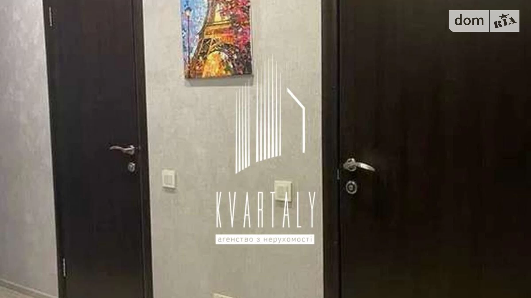 Здається в оренду 2-кімнатна квартира 59 кв. м у Києві, вул. Регенераторна, 4 - фото 5