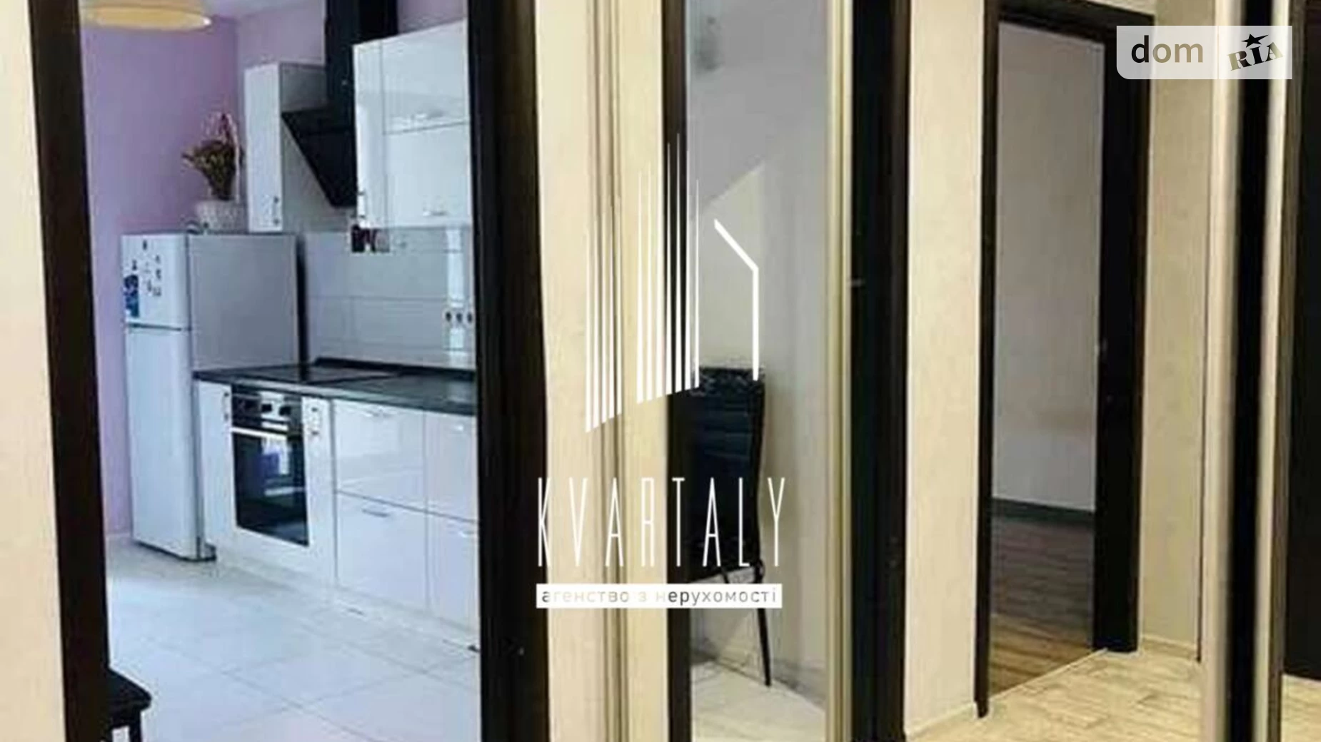 Здається в оренду 2-кімнатна квартира 59 кв. м у Києві, вул. Регенераторна, 4 - фото 2