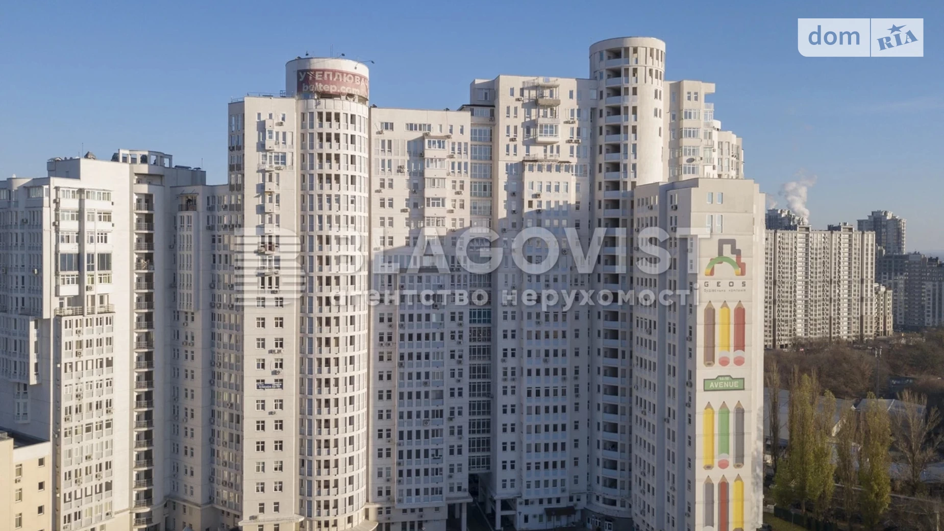 Продается 3-комнатная квартира 120 кв. м в Киеве, бул. Николая Михновского(Дружбы Народов), 14-16 - фото 2
