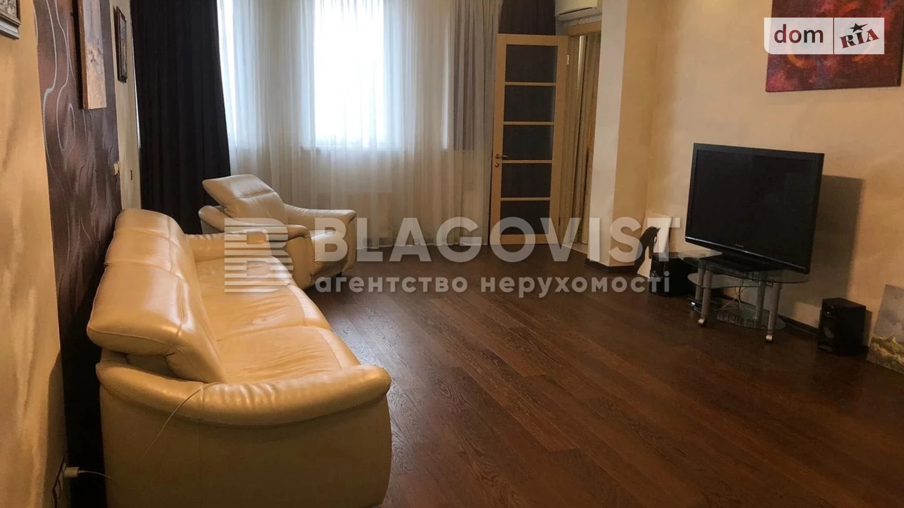 Продается 3-комнатная квартира 120 кв. м в Киеве, бул. Николая Михновского(Дружбы Народов), 14-16 - фото 5
