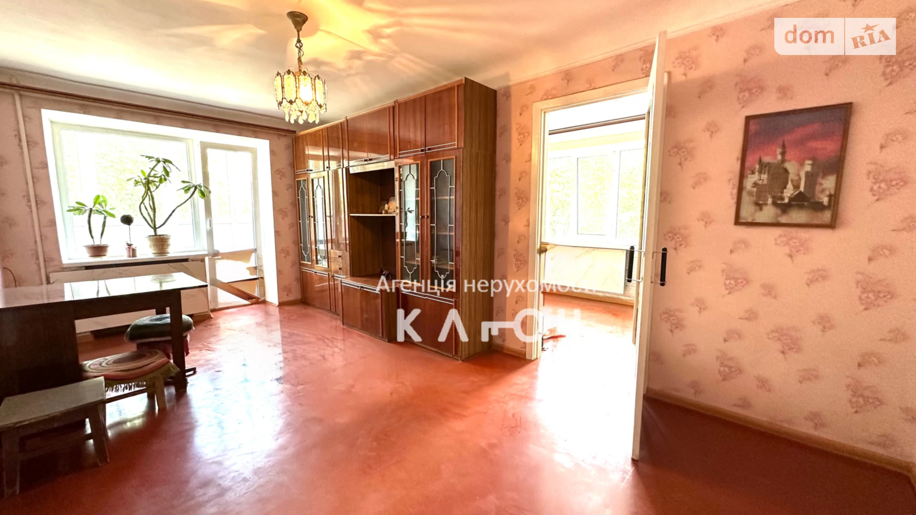 Продается 2-комнатная квартира 43.14 кв. м в Кропивницком, цена: 36500 $ - фото 2