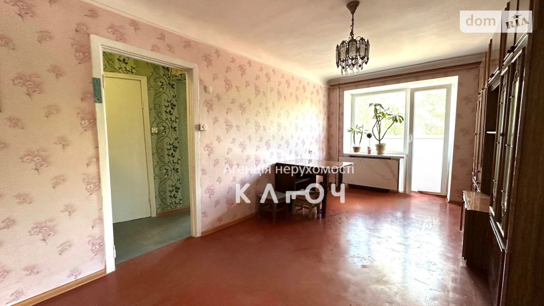Продается 2-комнатная квартира 43.14 кв. м в Кропивницком, цена: 36500 $ - фото 3