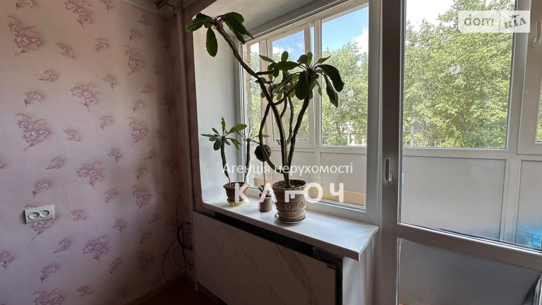 Продается 2-комнатная квартира 43.14 кв. м в Кропивницком, цена: 36500 $ - фото 4