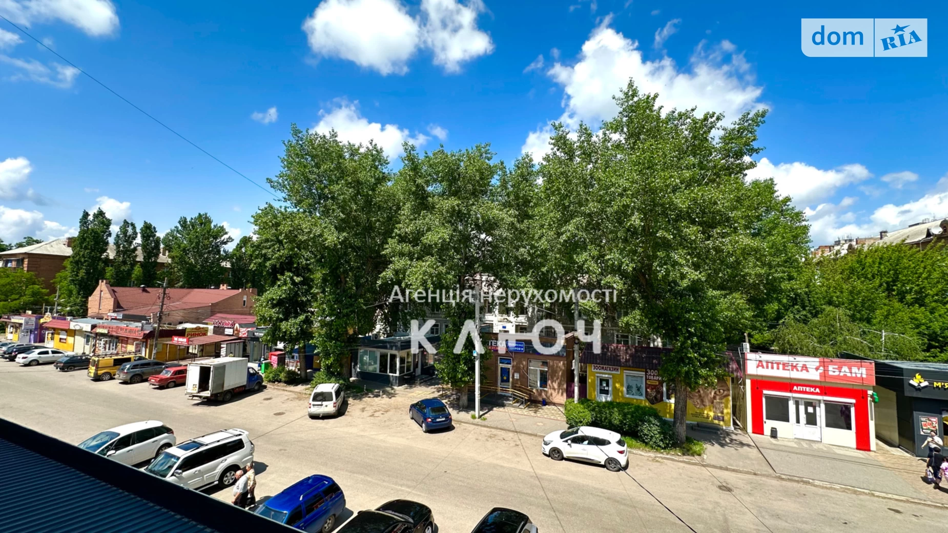 Продается 2-комнатная квартира 43.14 кв. м в Кропивницком, цена: 36500 $ - фото 5