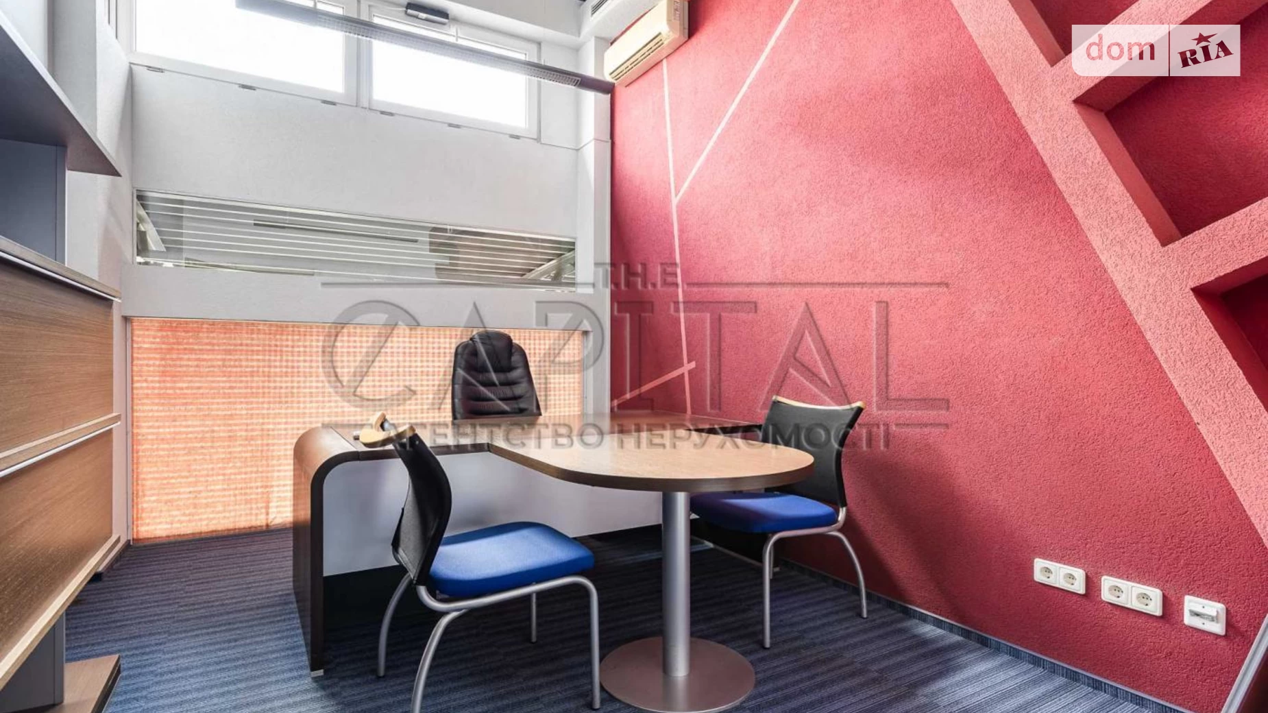 ул. Дегтяревская, 33Б Шулявка Киев Шулявская, цена: 2200 $ - фото 5