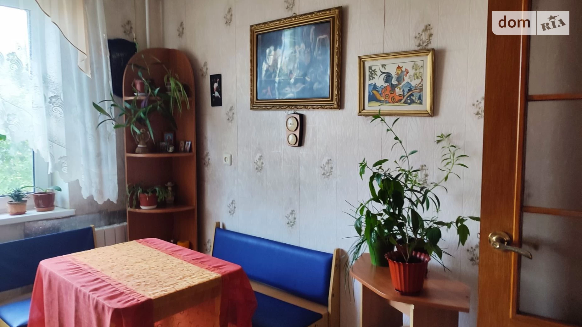 Продається 3-кімнатна квартира 68.5 кв. м у Києві, вул. Вірменська, 3 - фото 2