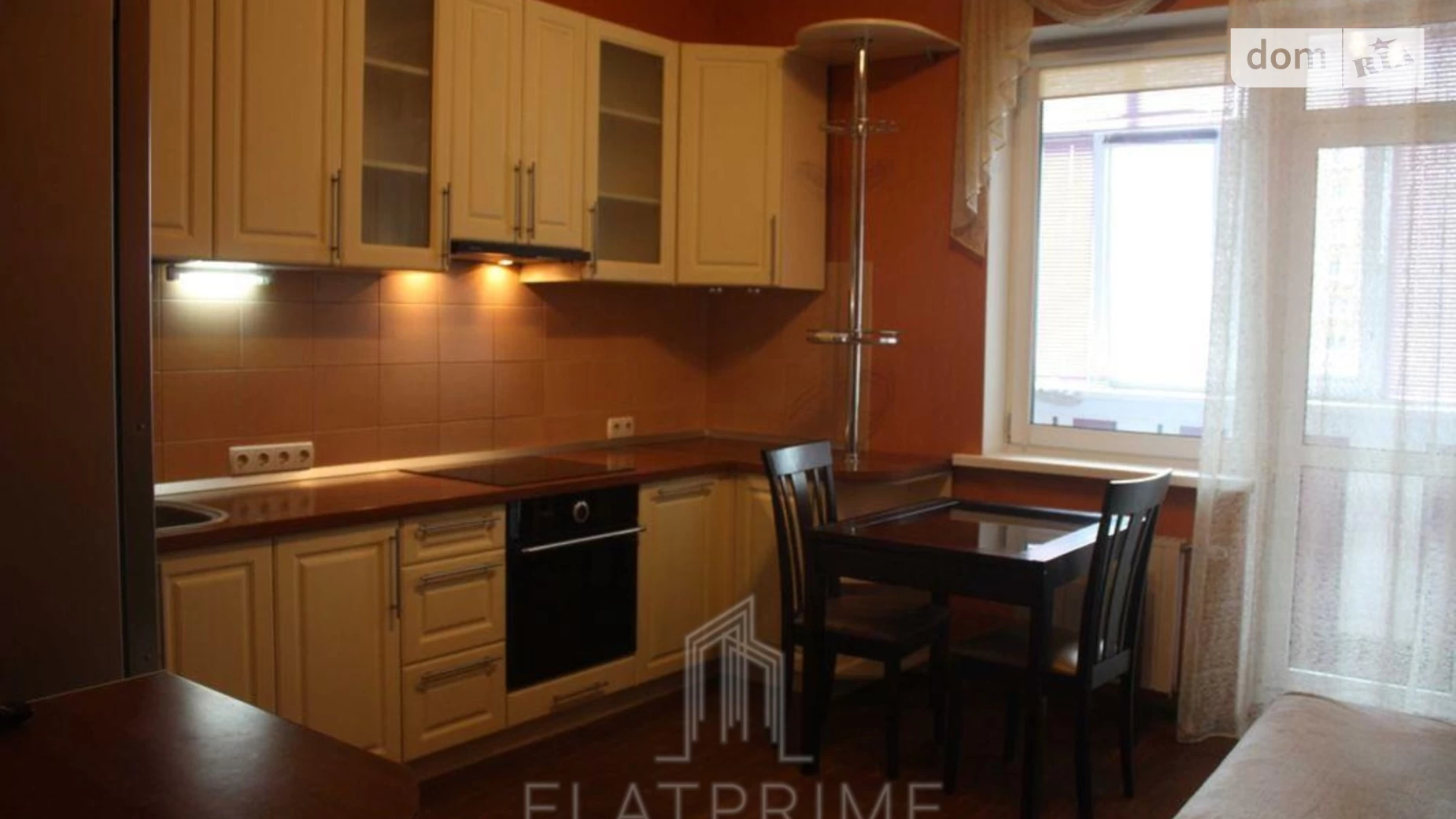 Продається 1-кімнатна квартира 53 кв. м у Києві, вул. Градинська, 1 - фото 2