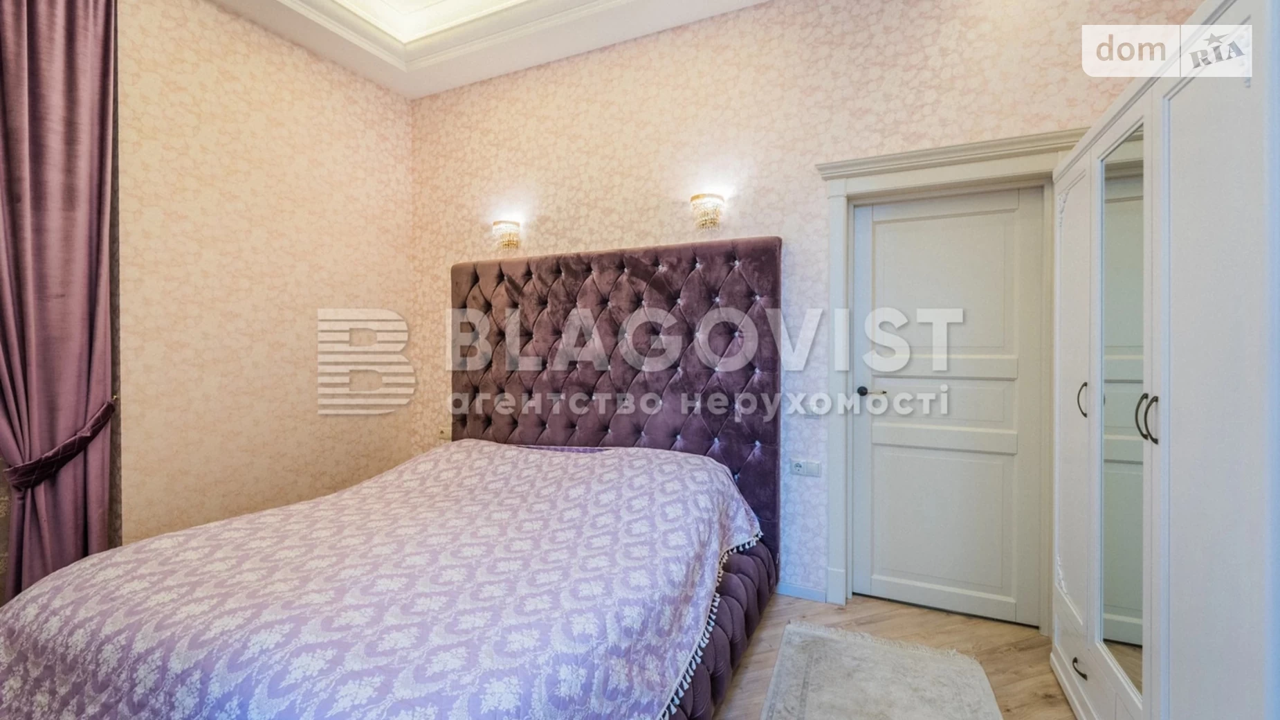 Продається 3-кімнатна квартира 103 кв. м у Києві, вул. Ревуцького, 9 - фото 5