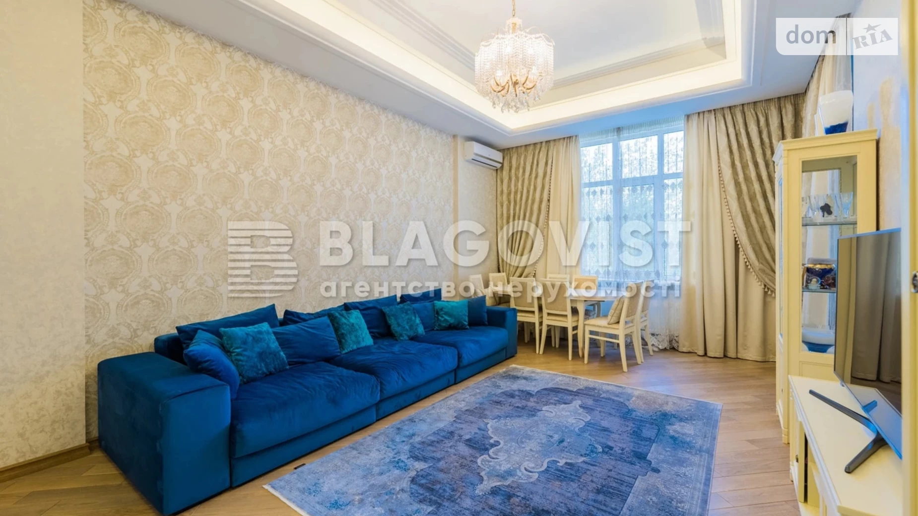Продається 3-кімнатна квартира 103 кв. м у Києві, вул. Ревуцького, 9 - фото 3