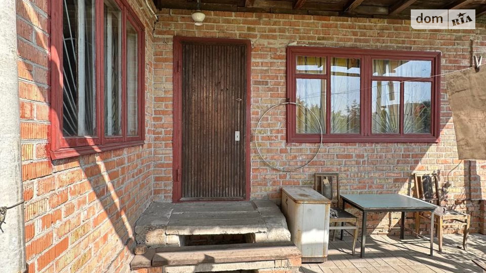 ул. Криничная Самаровка Днепр, цена: 20000 $ - фото 5