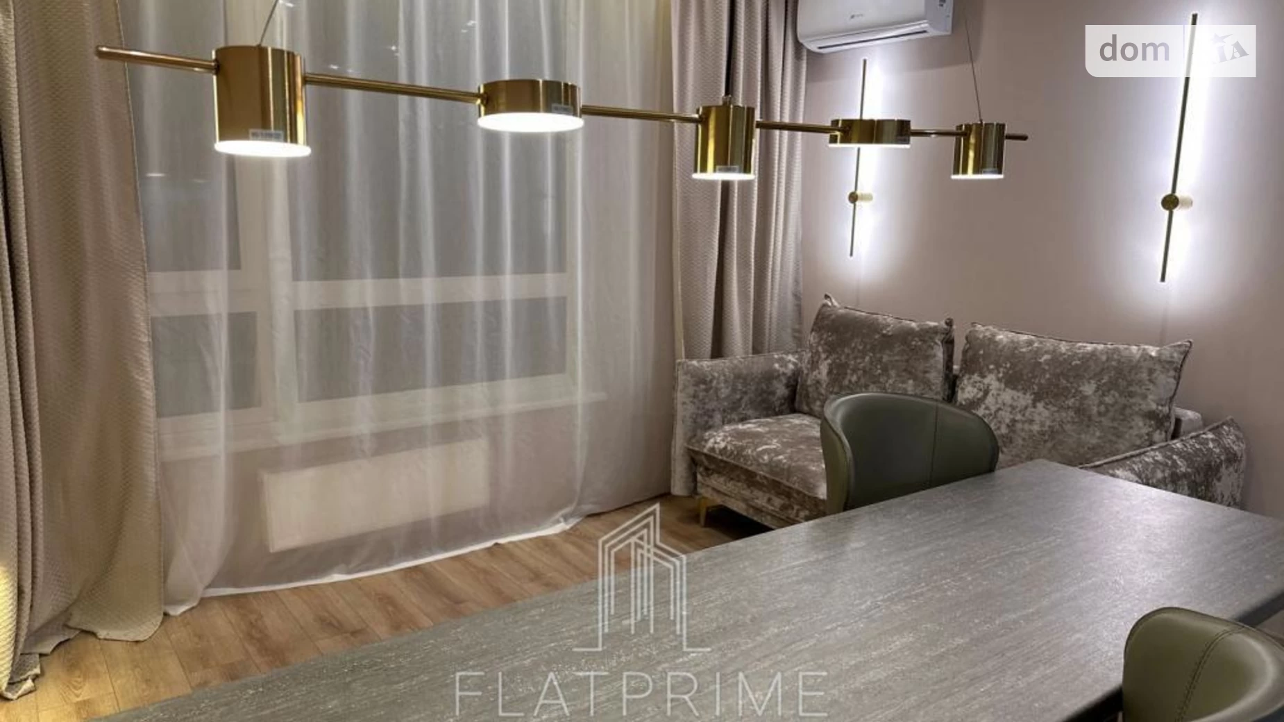 Продається 2-кімнатна квартира 41 кв. м у Києві, вул. Митрополита Василя Липківського(Урицького), 38 - фото 4