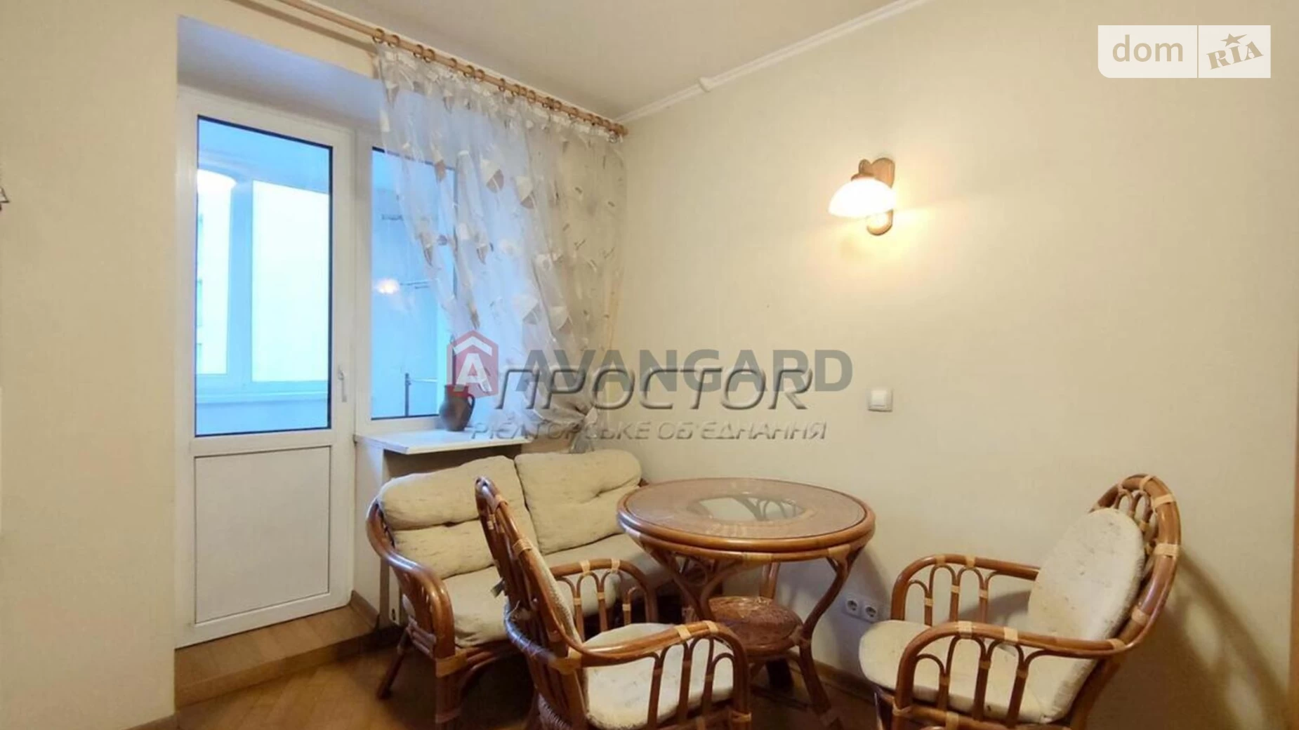 Продается 1-комнатная квартира 42 кв. м в Киеве, ул. Андрея Верхогляда(Драгомирова), 2 - фото 4