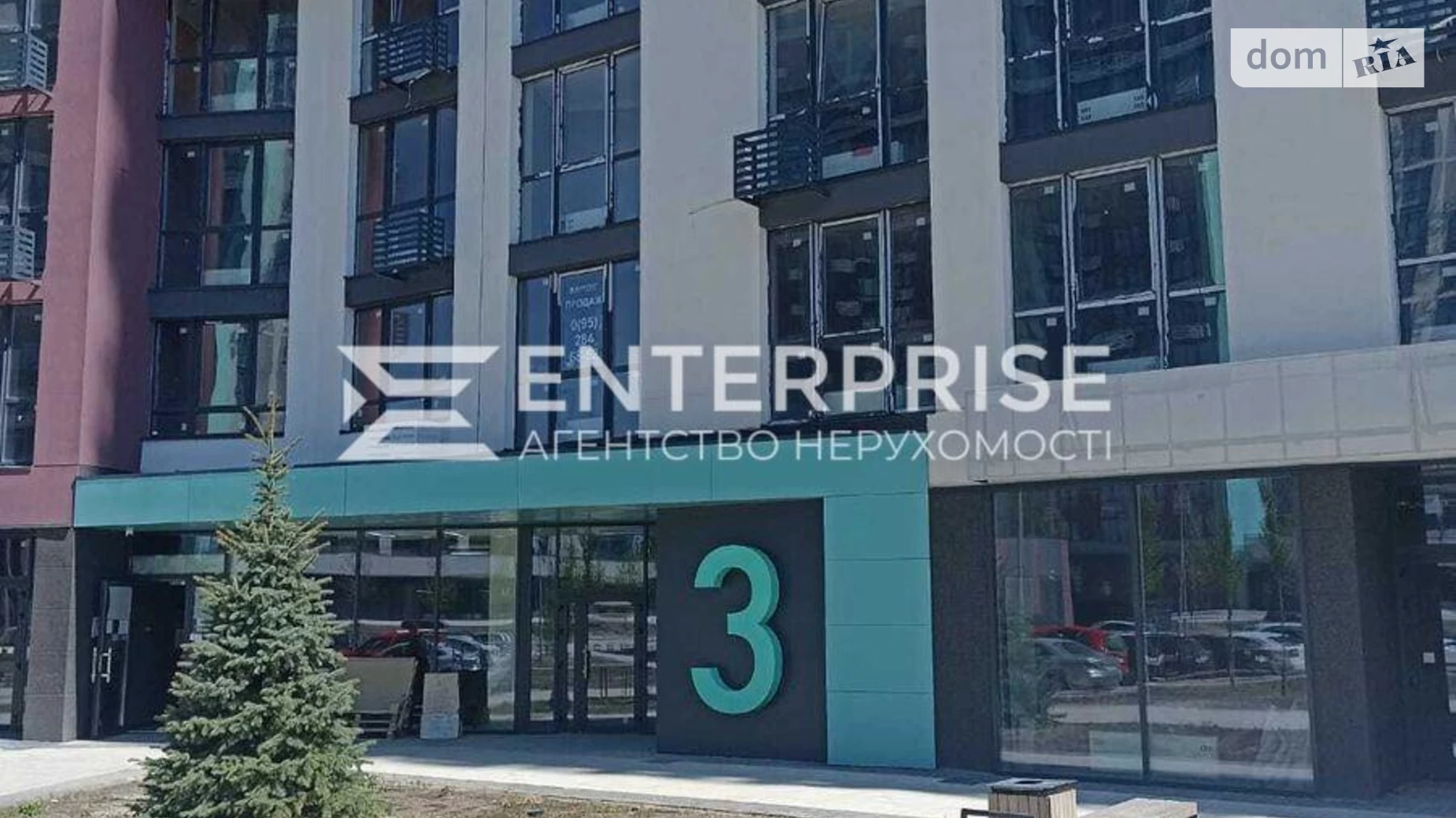 Продается 1-комнатная квартира 45.7 кв. м в Киеве, ул. Виктора Некрасова(Северо-Сырецкая), 10 - фото 3