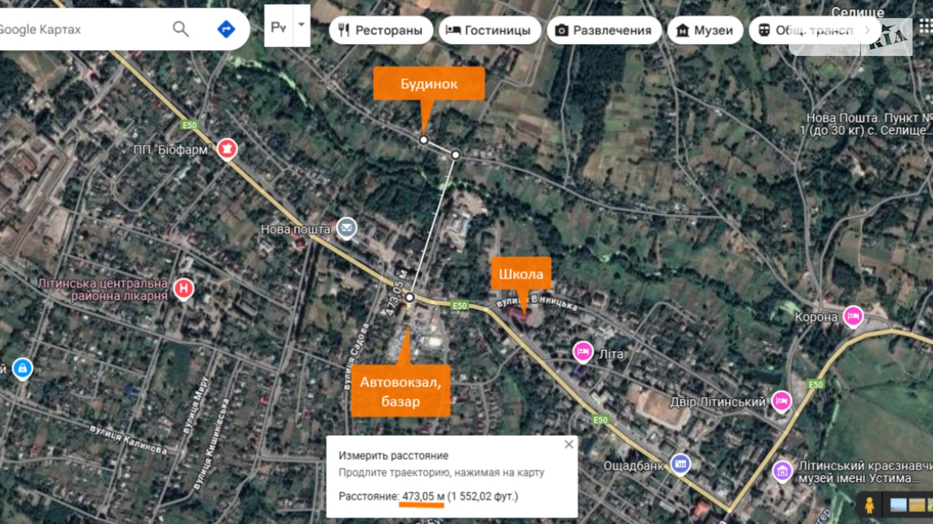 Продается дом на 2 этажа 146.8 кв. м с террасой, цена: 56500 $ - фото 2