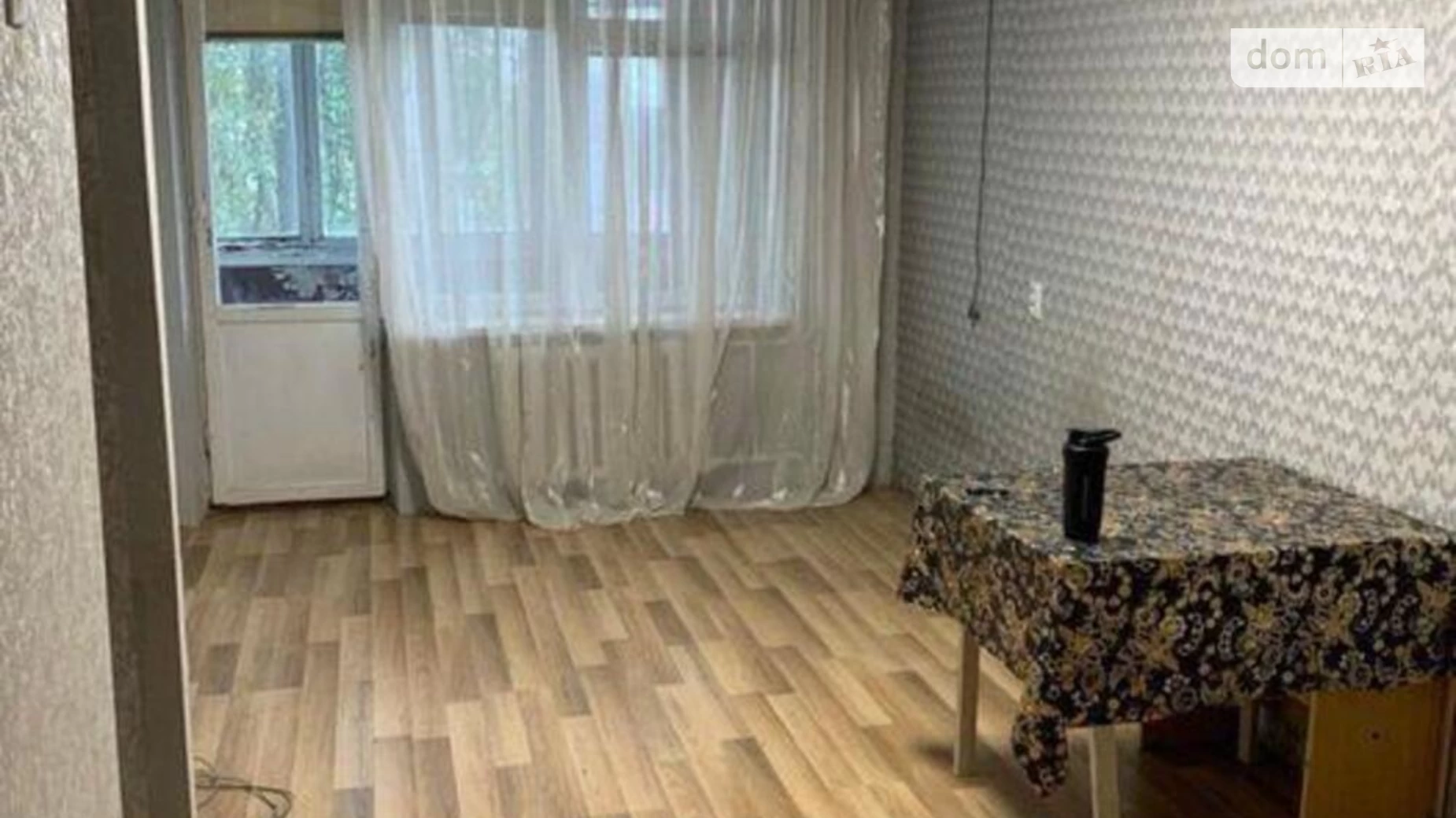 Продается 1-комнатная квартира 29 кв. м в Киеве, ул. Зодчих, 64 - фото 3
