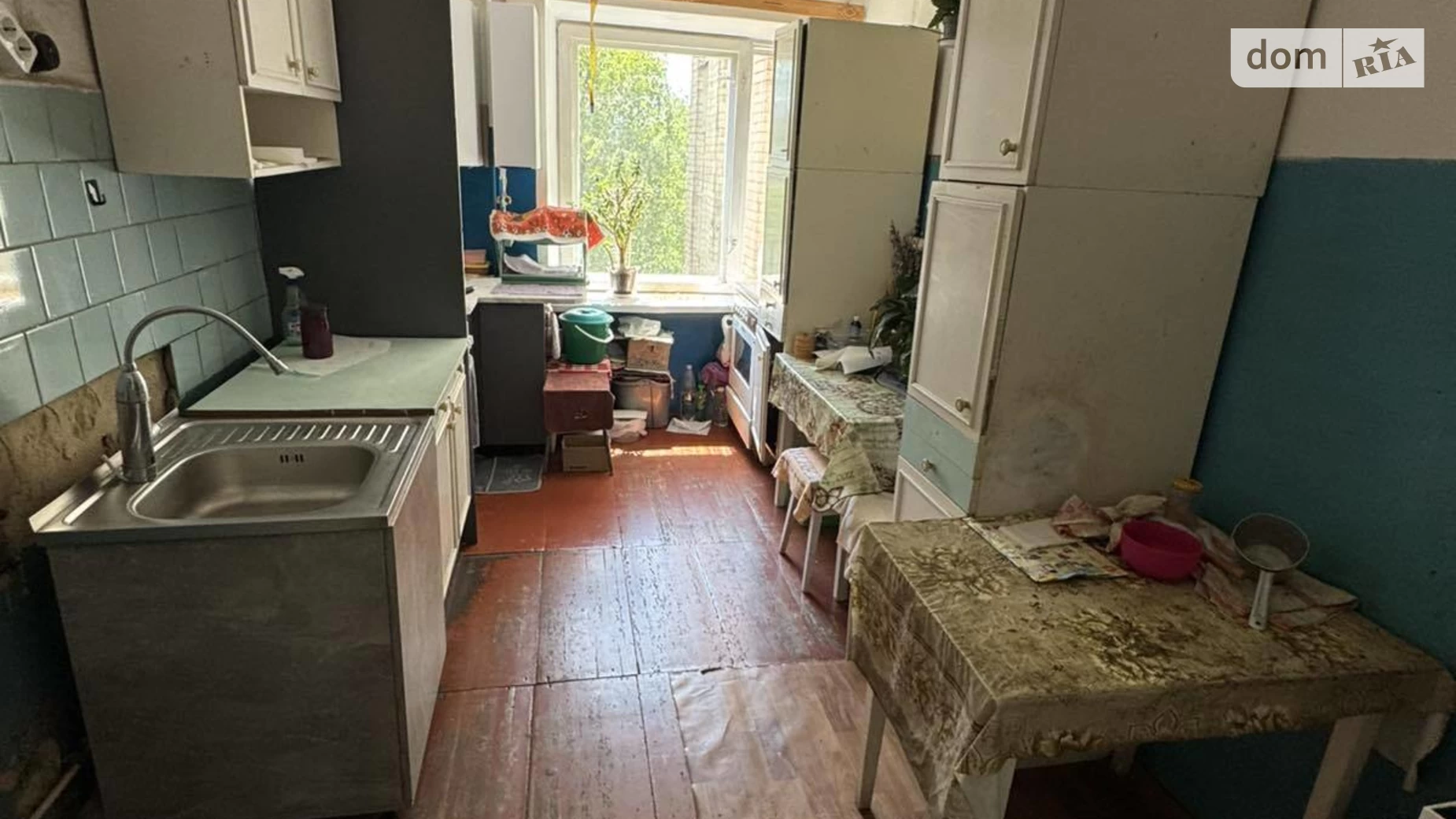 пр. Парковый Комарова-Красноармейская Черновцы, цена: 15000 $ - фото 3