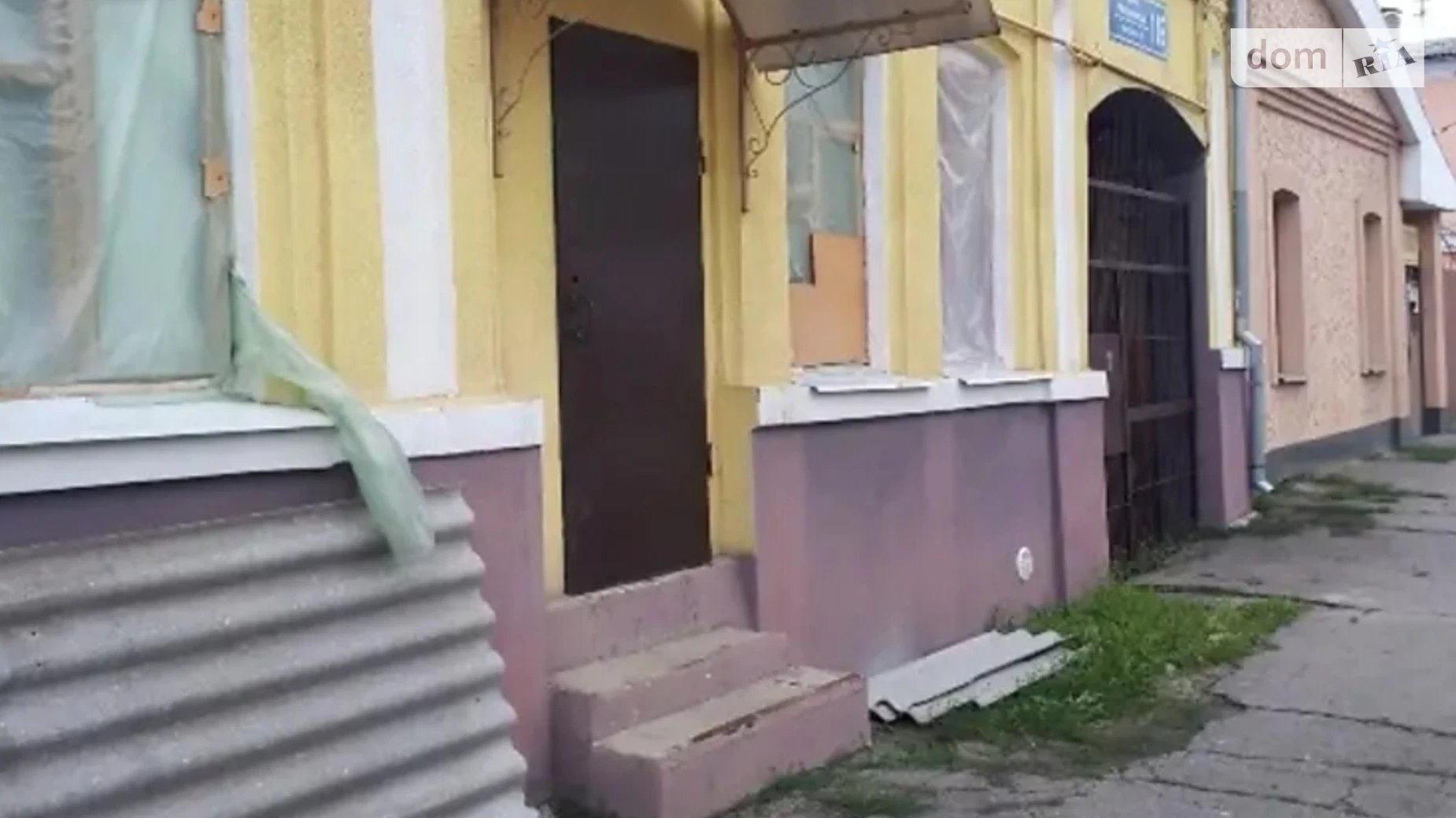 Продается 2-комнатная квартира 48 кв. м в Харькове, цена: 25000 $ - фото 3