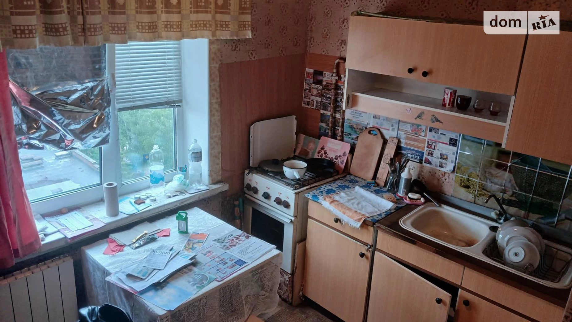 Продается 1-комнатная квартира 36 кв. м в Киеве, просп. Василия Порика, 14Б - фото 2