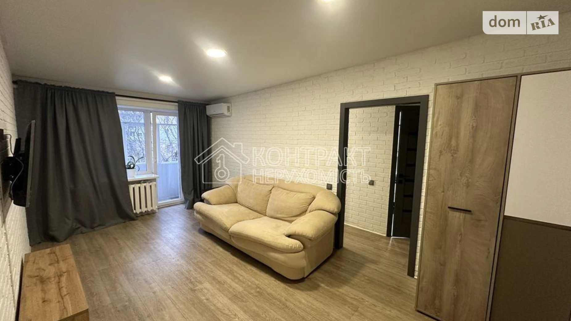 Сдается в аренду 2-комнатная квартира 45 кв. м в Харькове, ул. Александра Олеся(Сергея Есенина) - фото 2