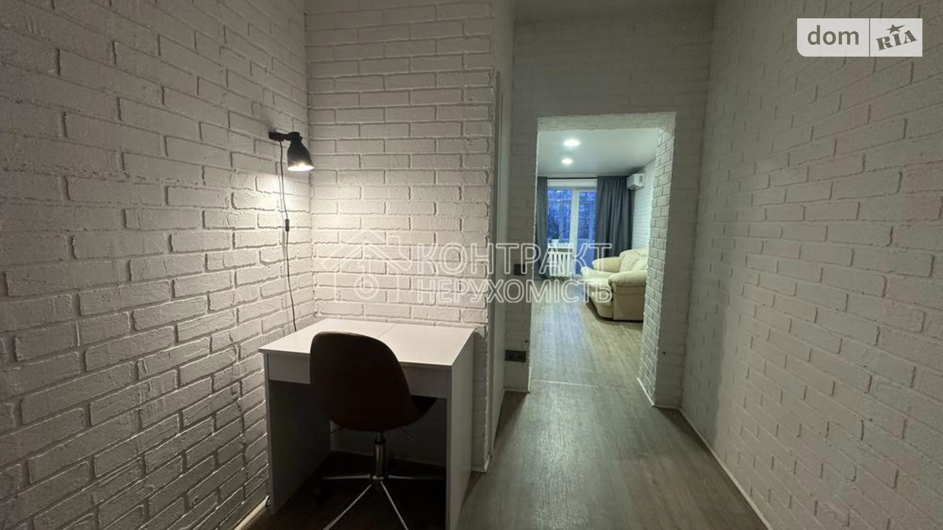 Сдается в аренду 2-комнатная квартира 45 кв. м в Харькове, ул. Александра Олеся(Сергея Есенина) - фото 4