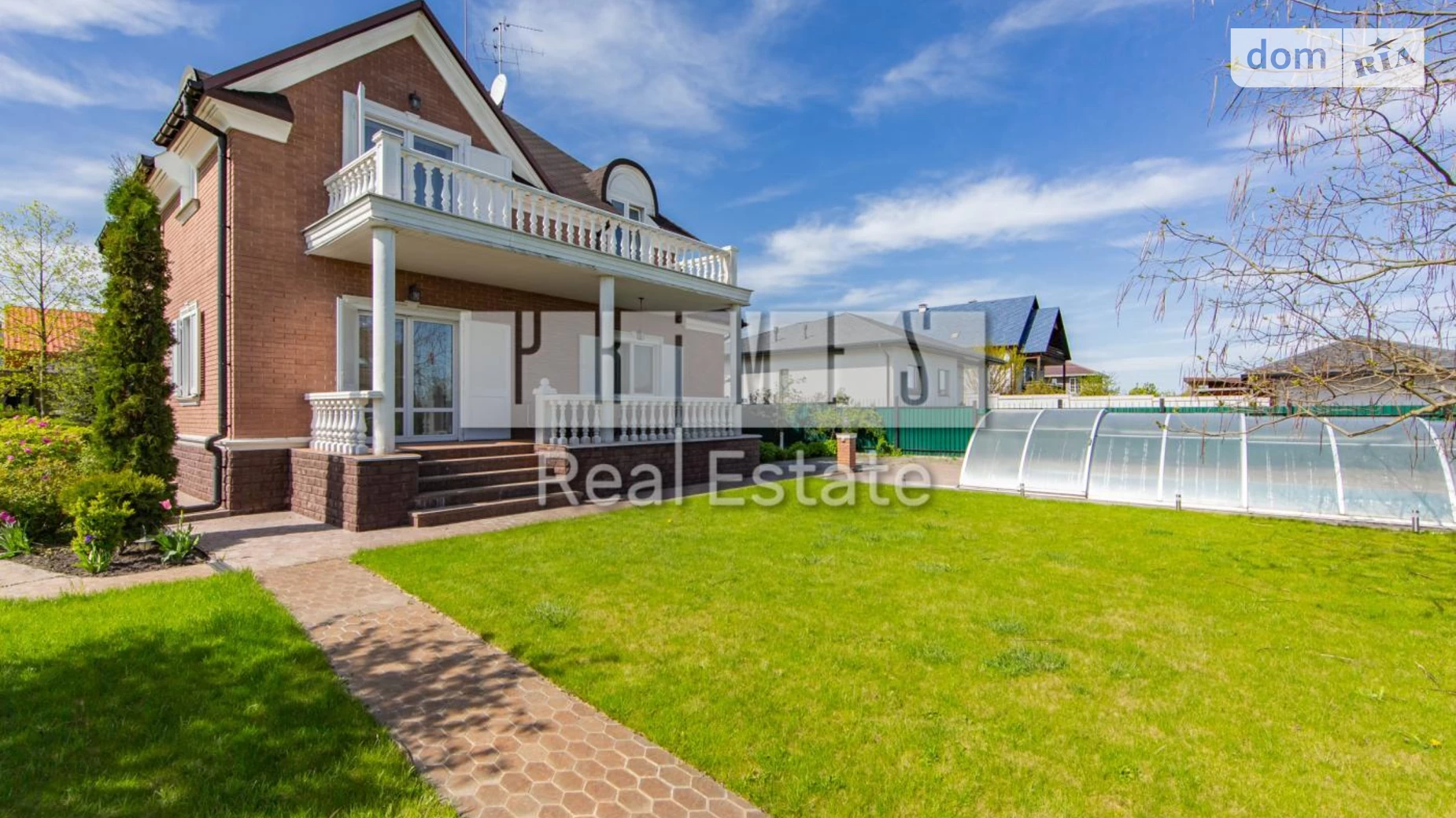Михайлівка-Рубежівка (Ірпінь), цена: 219000 $ - фото 2