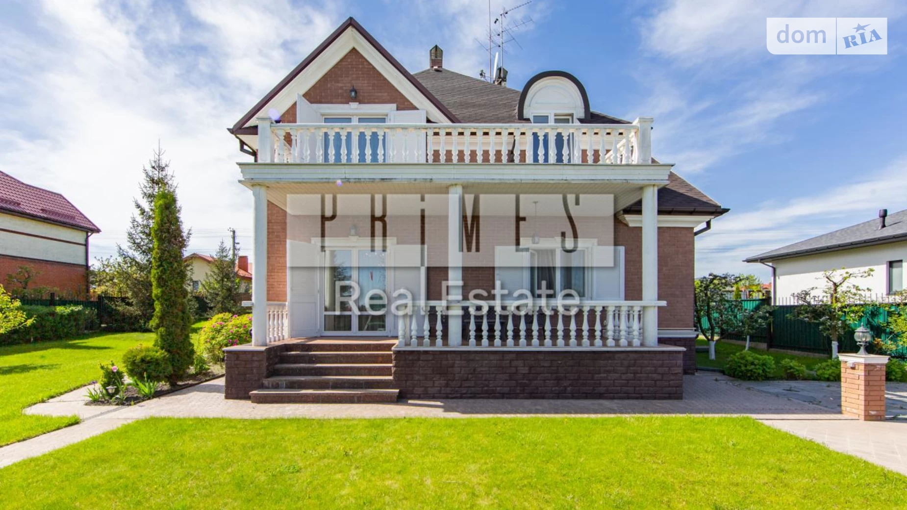 Михайлівка-Рубежівка (Ірпінь), цена: 219000 $ - фото 5
