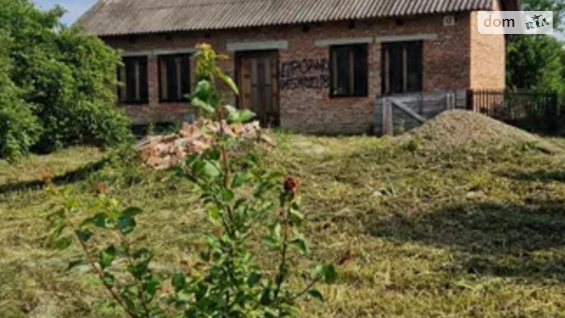 Продається одноповерховий будинок 96 кв. м з подвалом, цена: 5800 $ - фото 3