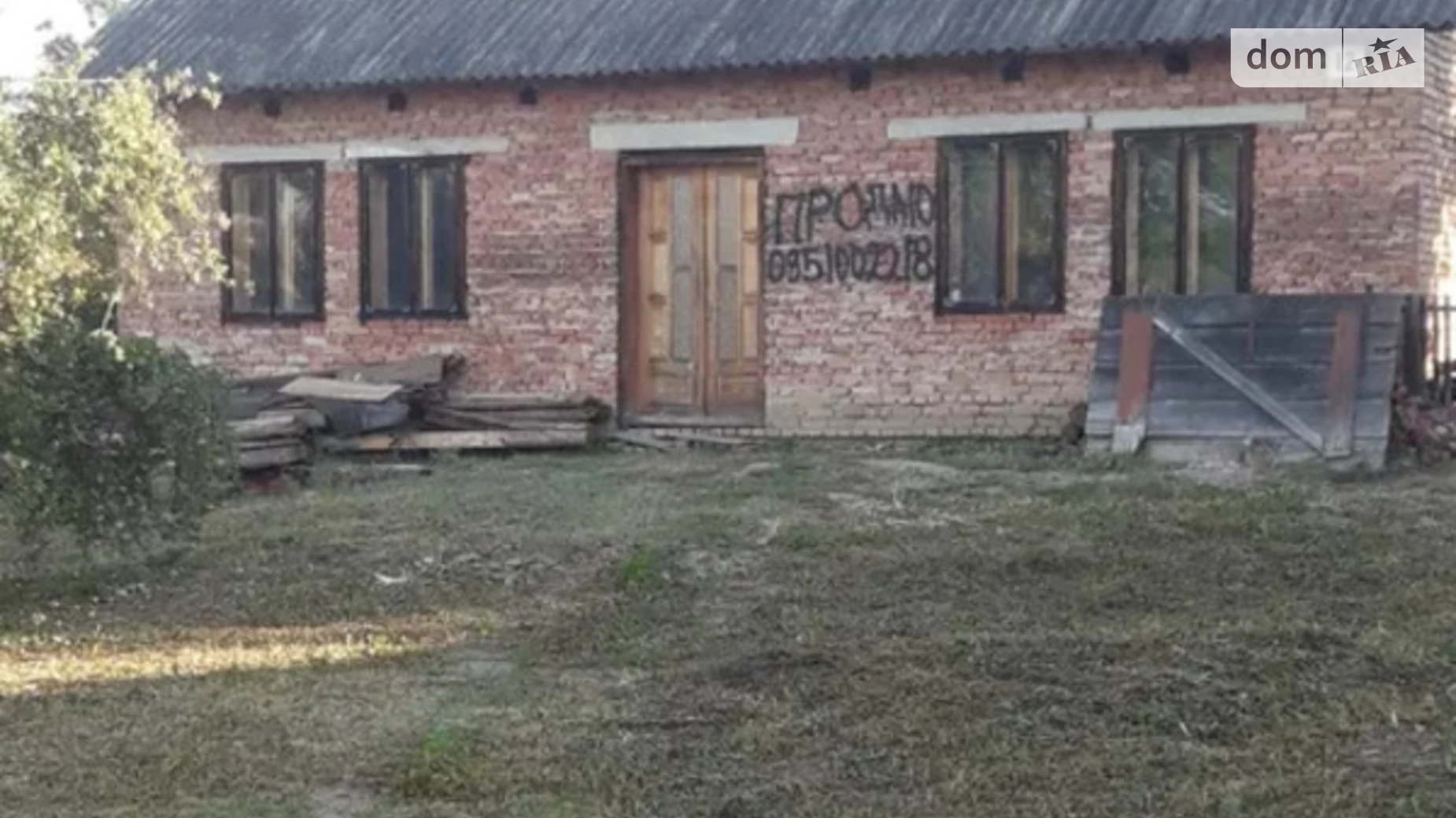 Продається одноповерховий будинок 96 кв. м з подвалом, цена: 5800 $ - фото 2