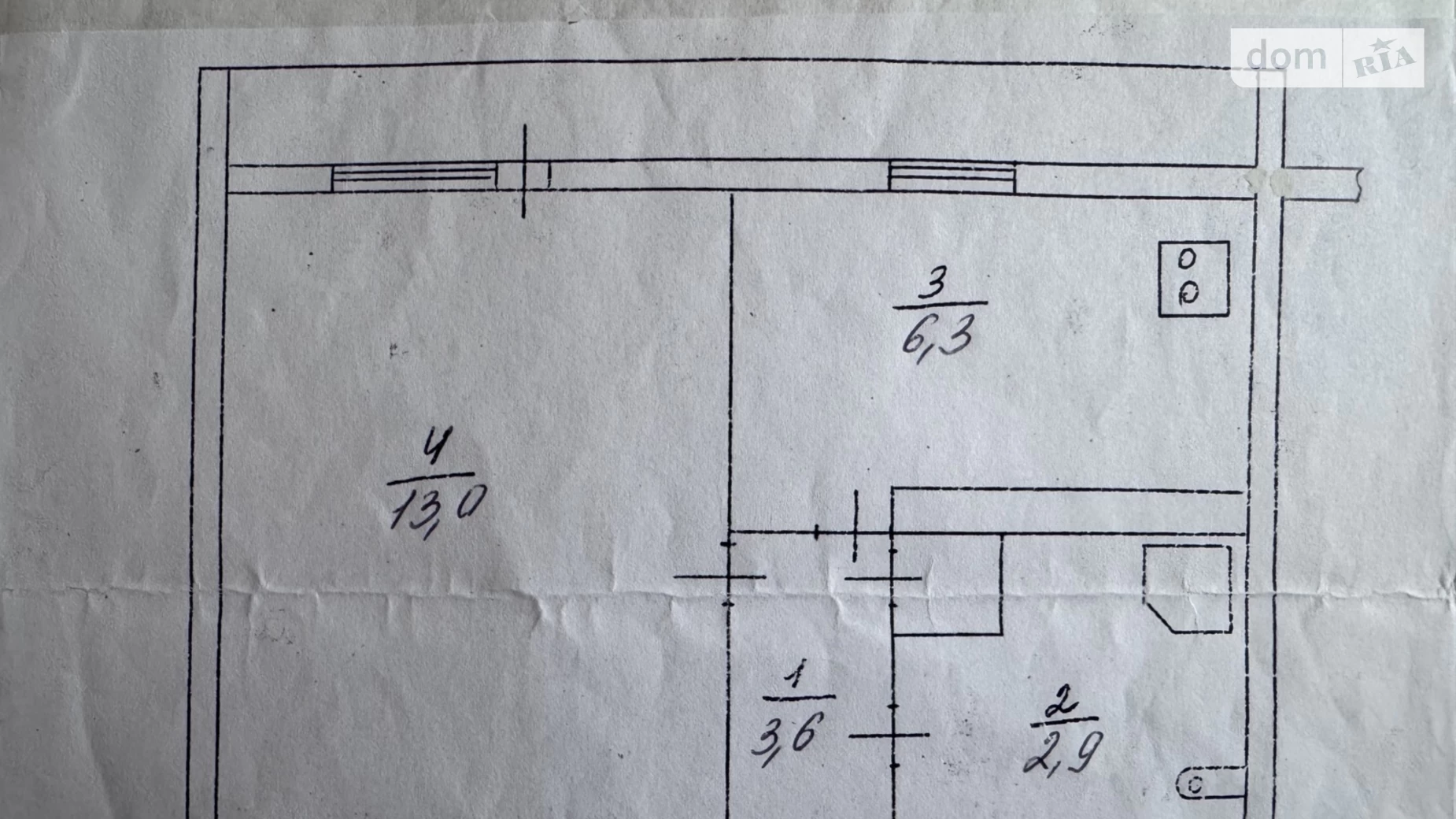 Продається 1-кімнатна квартира 27.81 кв. м у Києві, цена: 42000 $ - фото 2