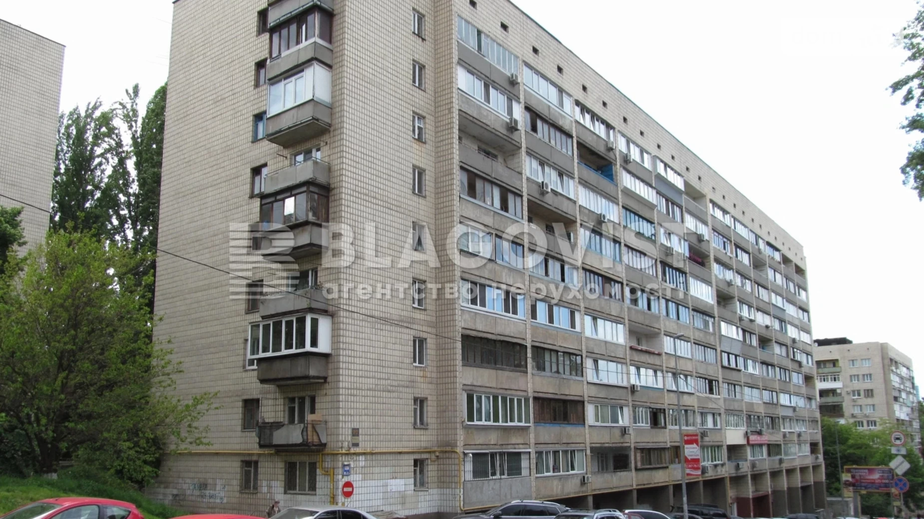 Продається 1-кімнатна квартира 36 кв. м у Києві, узвіз Кловський, 20 - фото 2