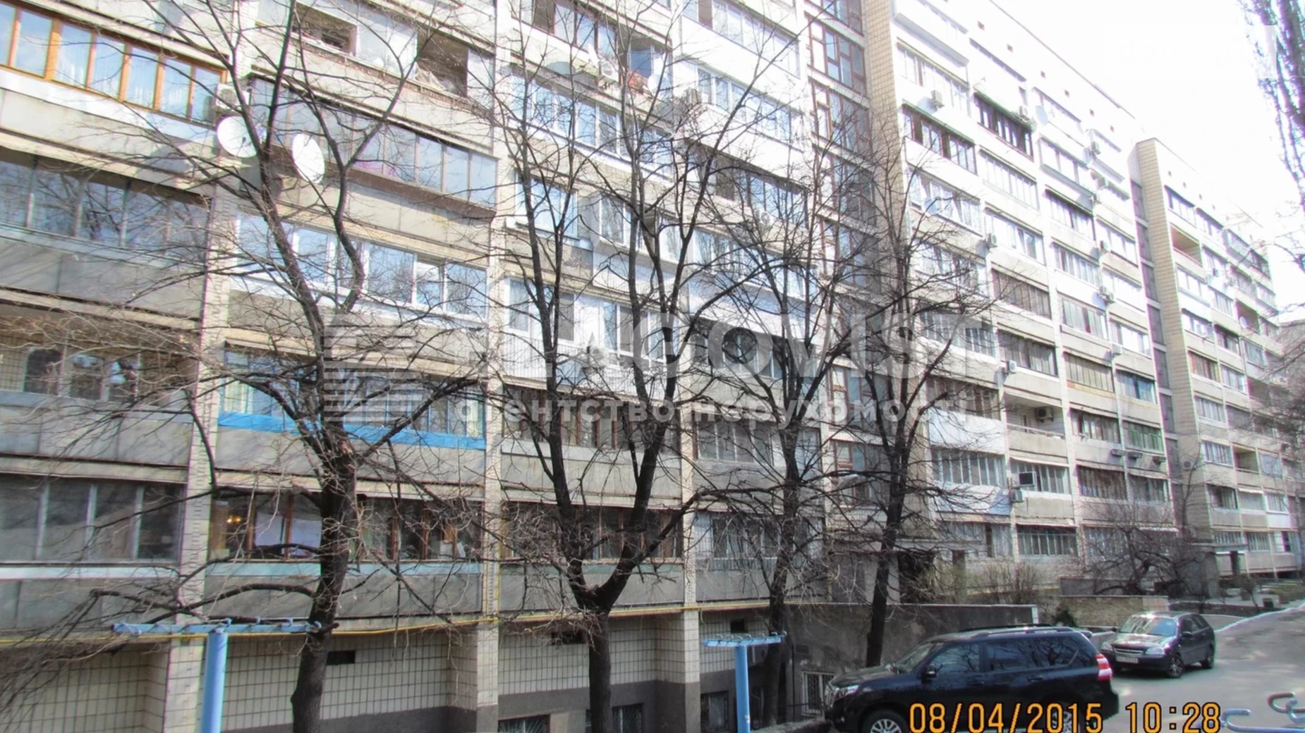 Продається 1-кімнатна квартира 36 кв. м у Києві, узвіз Кловський, 20 - фото 3