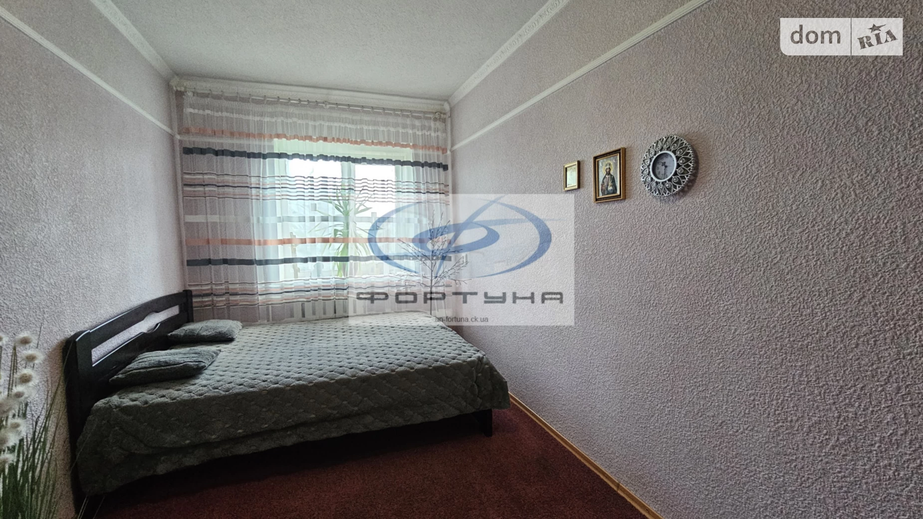 Продается 2-комнатная квартира 46 кв. м в Черкассах, ул. Чигиринская, 42 - фото 5