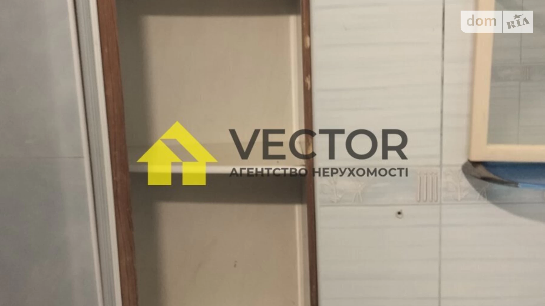 Сдается в аренду 1-комнатная квартира 31.6 кв. м в Полтаве, ул. Тимошенко Юрия (Тарапуньки), 8 - фото 5