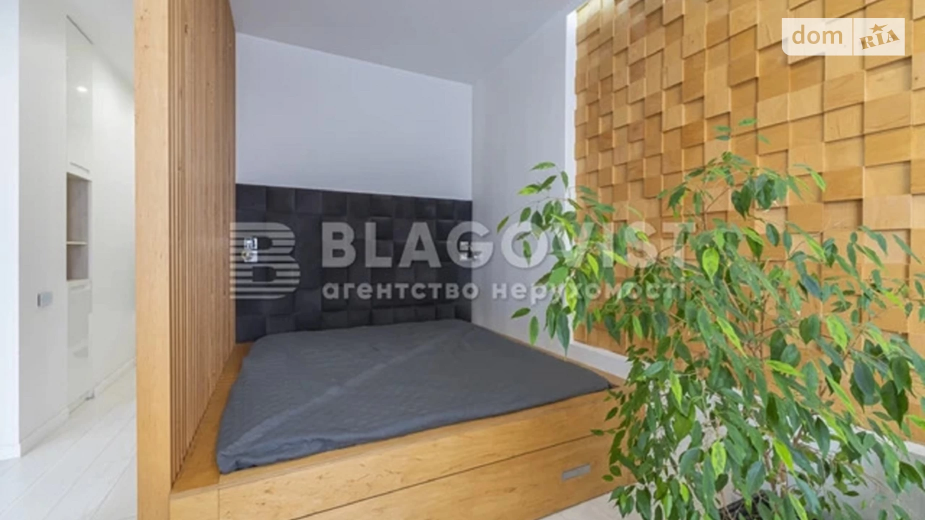 Продається 1-кімнатна квартира 46 кв. м у Києві, вул. Маккейна Джона, 7 - фото 2