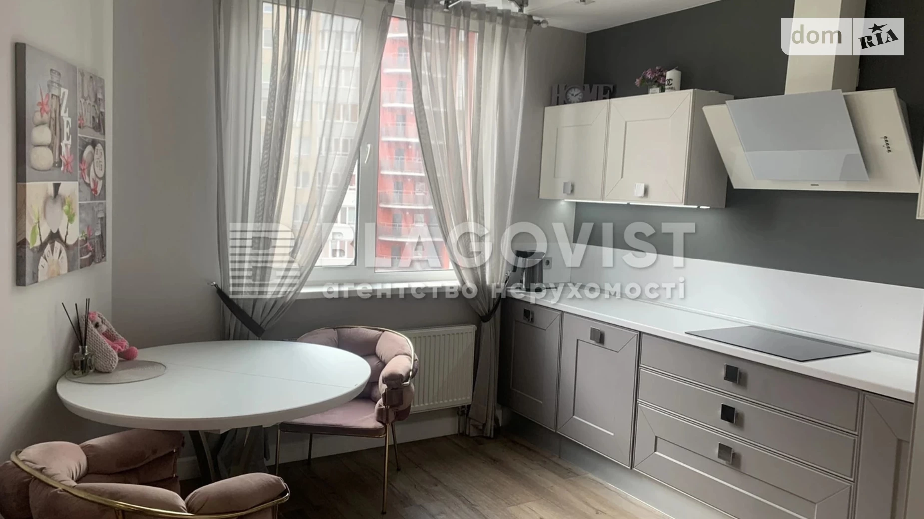 Продается 1-комнатная квартира 45.6 кв. м в Киеве, ул. Юлии Здановской(Ломоносова), 52 - фото 5