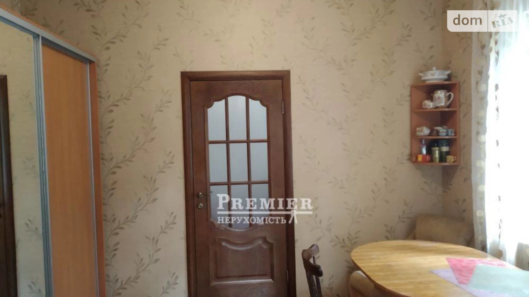 Продается часть дома 50 кв. м с верандой, цена: 67000 $ - фото 3