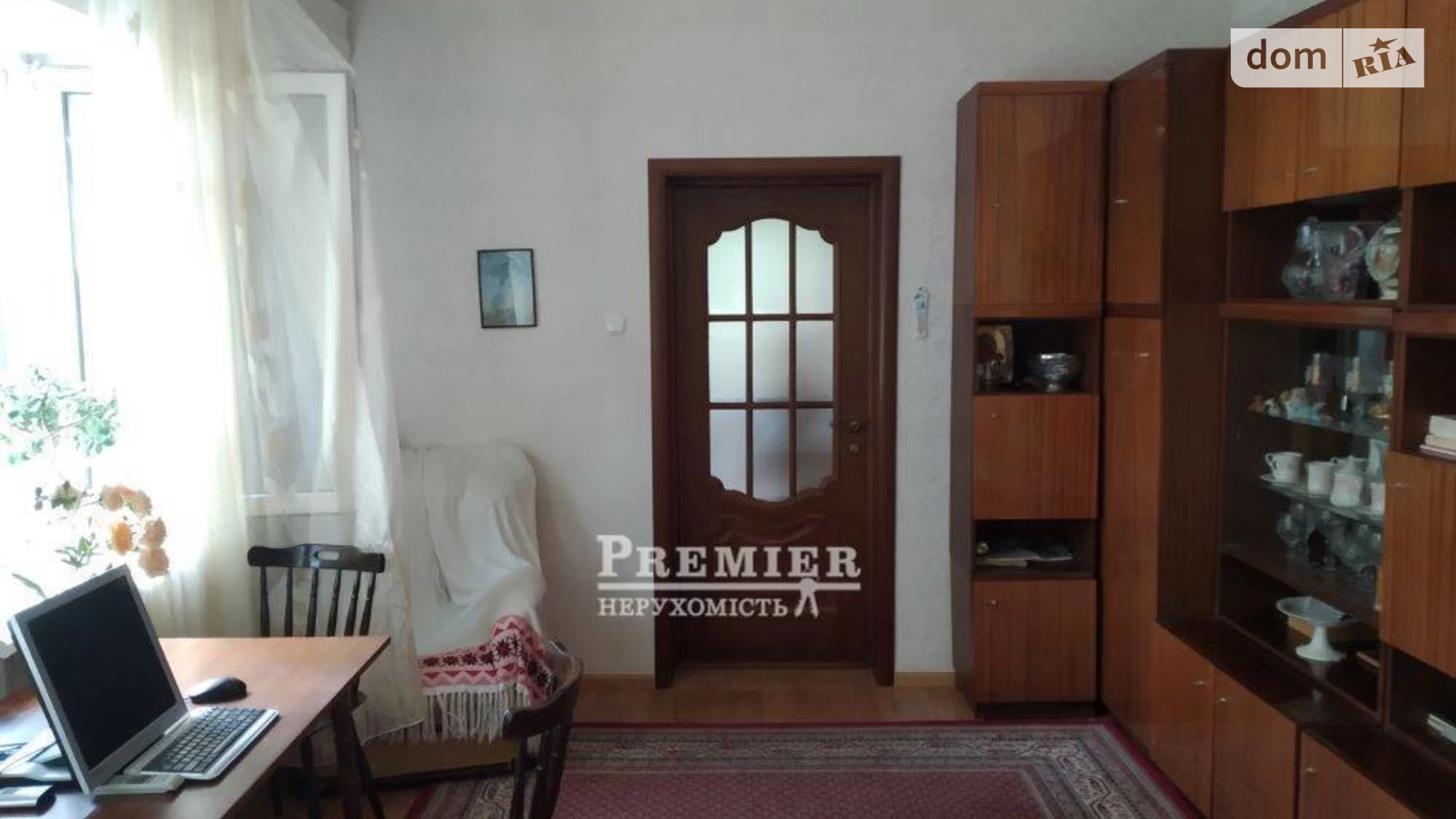 Продается часть дома 50 кв. м с верандой, цена: 67000 $ - фото 4