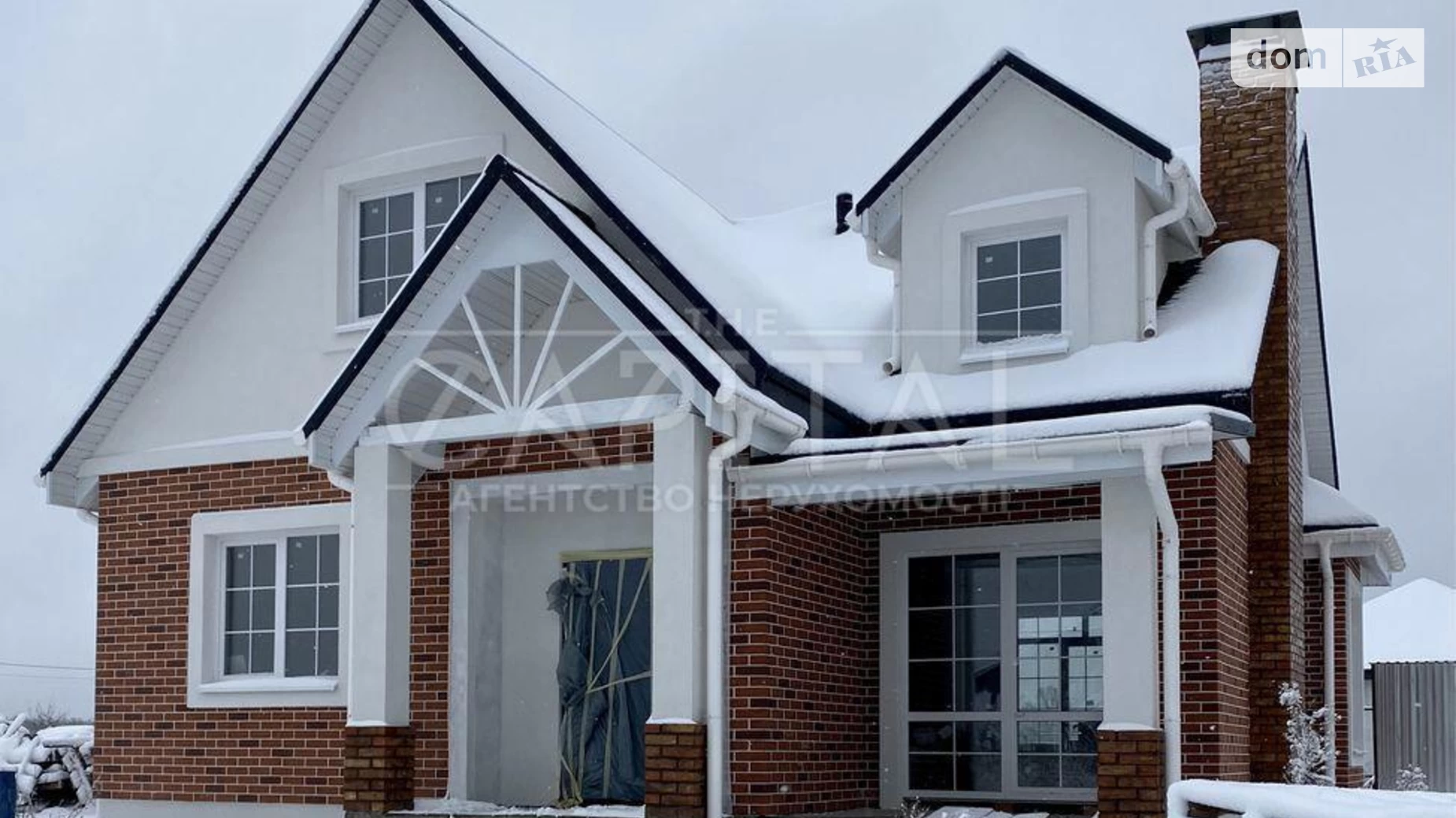 Продается дом на 2 этажа 161.8 кв. м с террасой, цена: 115000 $ - фото 5