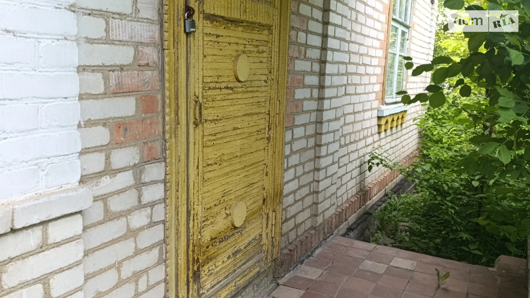 пер. Добрососедства Агрономичное, цена: 18000 $ - фото 4