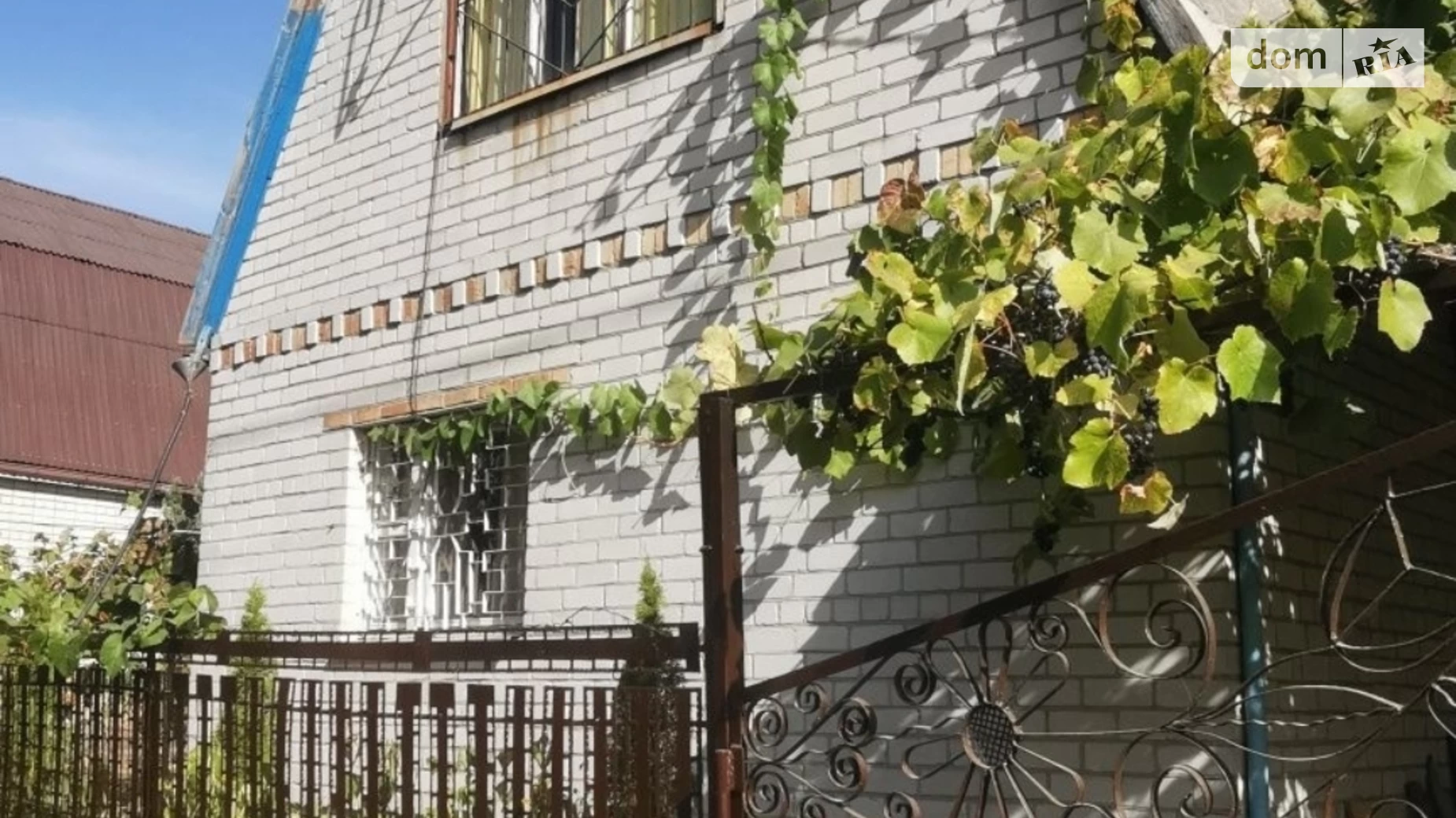 ул. Садовая Любимовка (Днепр), цена: 22500 $ - фото 2
