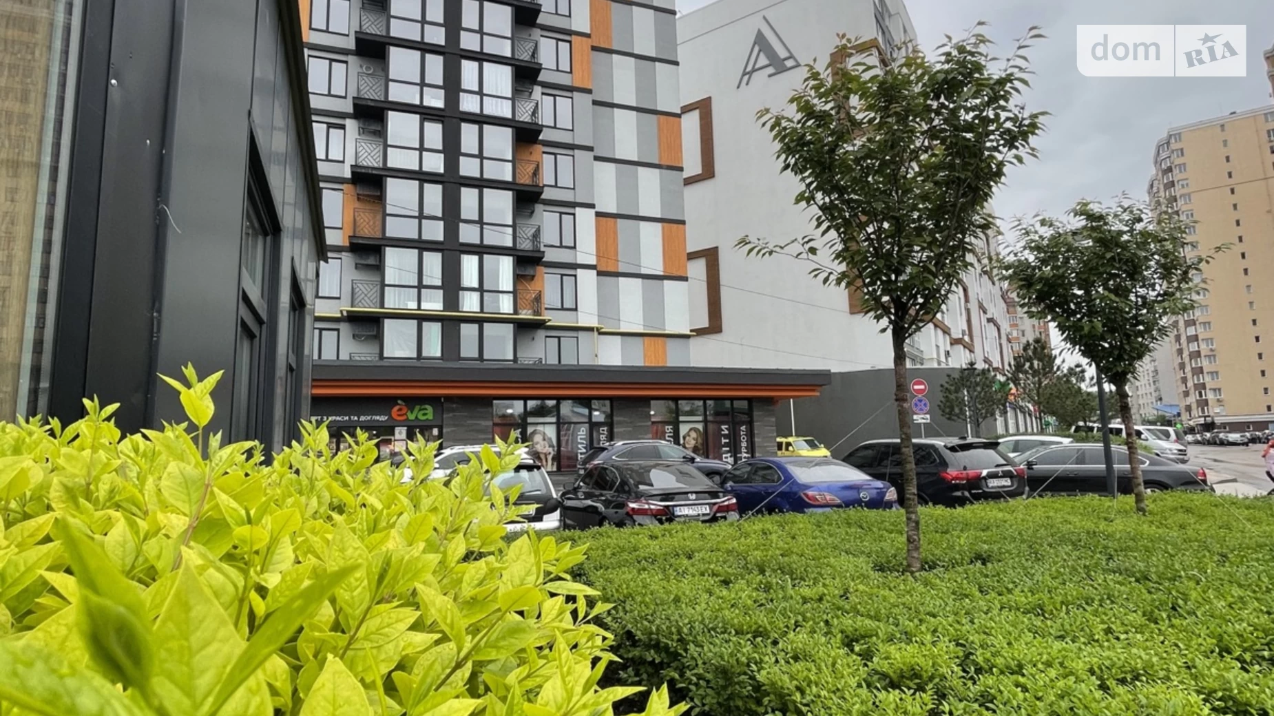 Продается 1-комнатная квартира 44 кв. м в Вишневом, ул. Европейская(Октябрьская) - фото 2