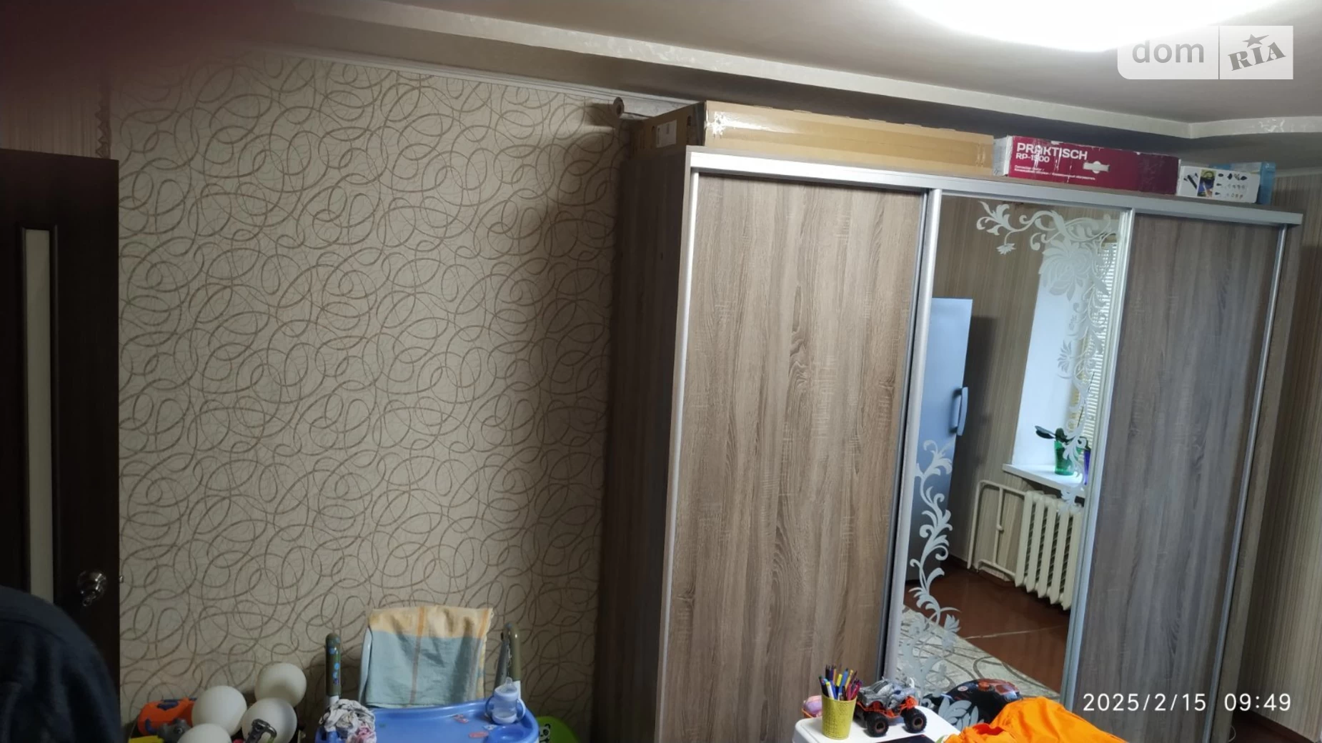 Продается 2-комнатная квартира 49.7 кв. м в Николаеве, ул. Станиславского - фото 2