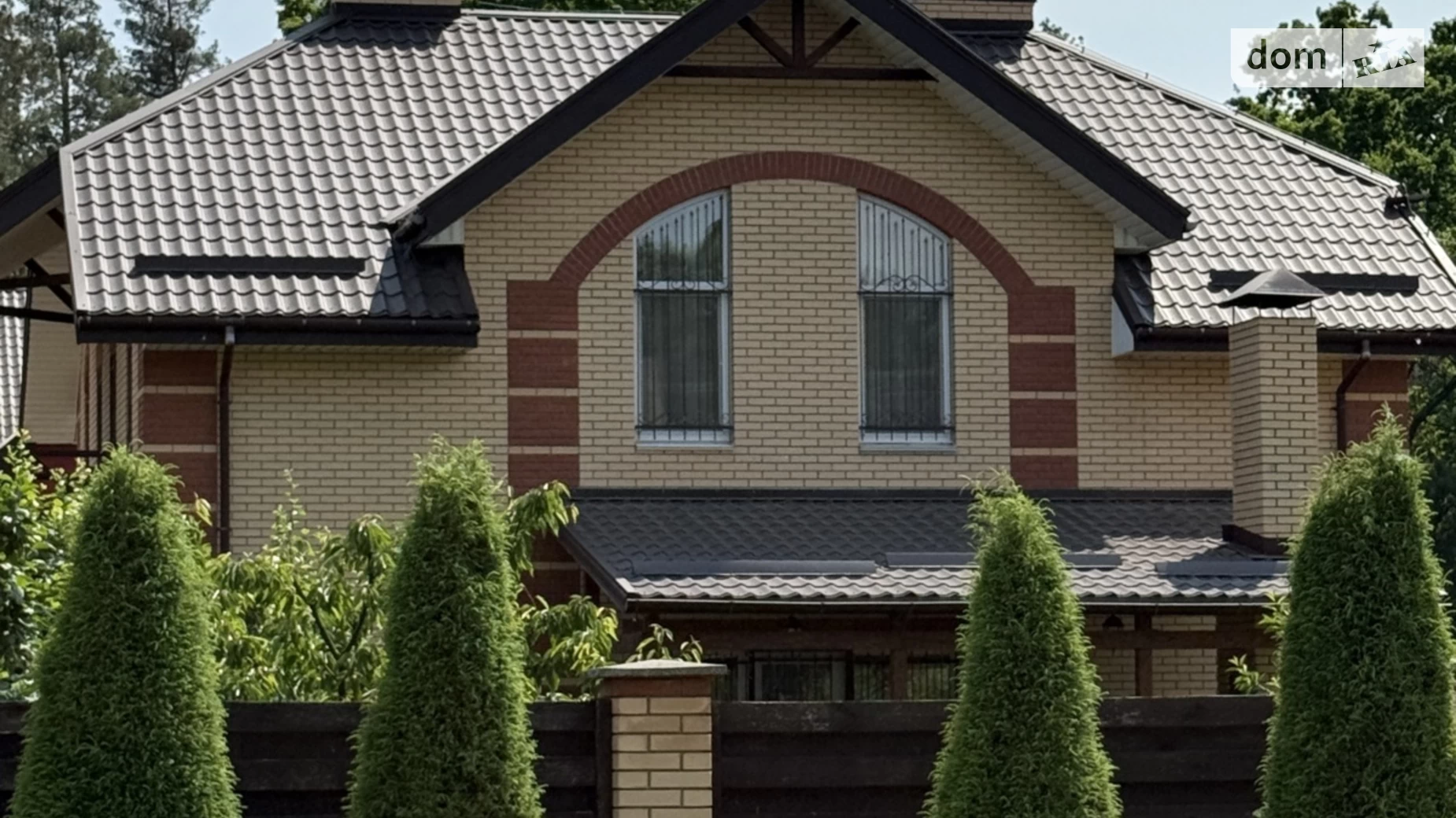 Продается дом на 2 этажа 222.9 кв. м с камином, цена: 430000 $ - фото 4