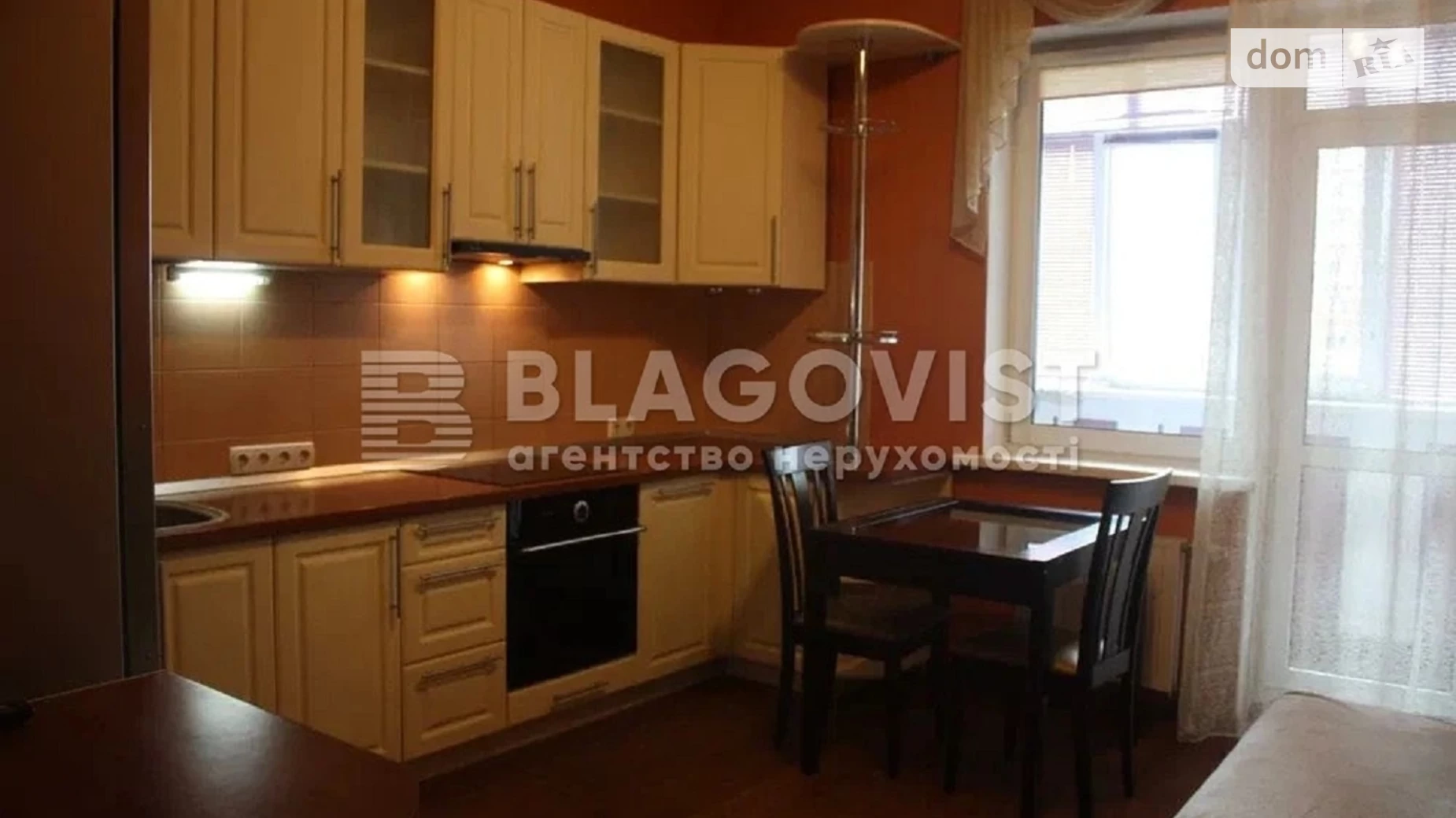 Продається 1-кімнатна квартира 53 кв. м у Києві, цена: 77000 $ - фото 2